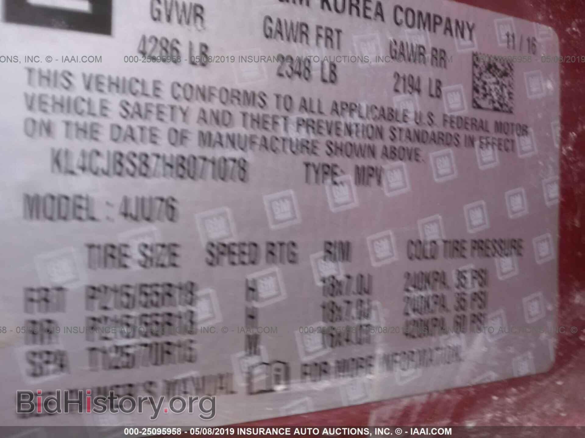 2017 BUICK ENCORE - VIN: KL4CJBSB7HB071078 - Photo 9