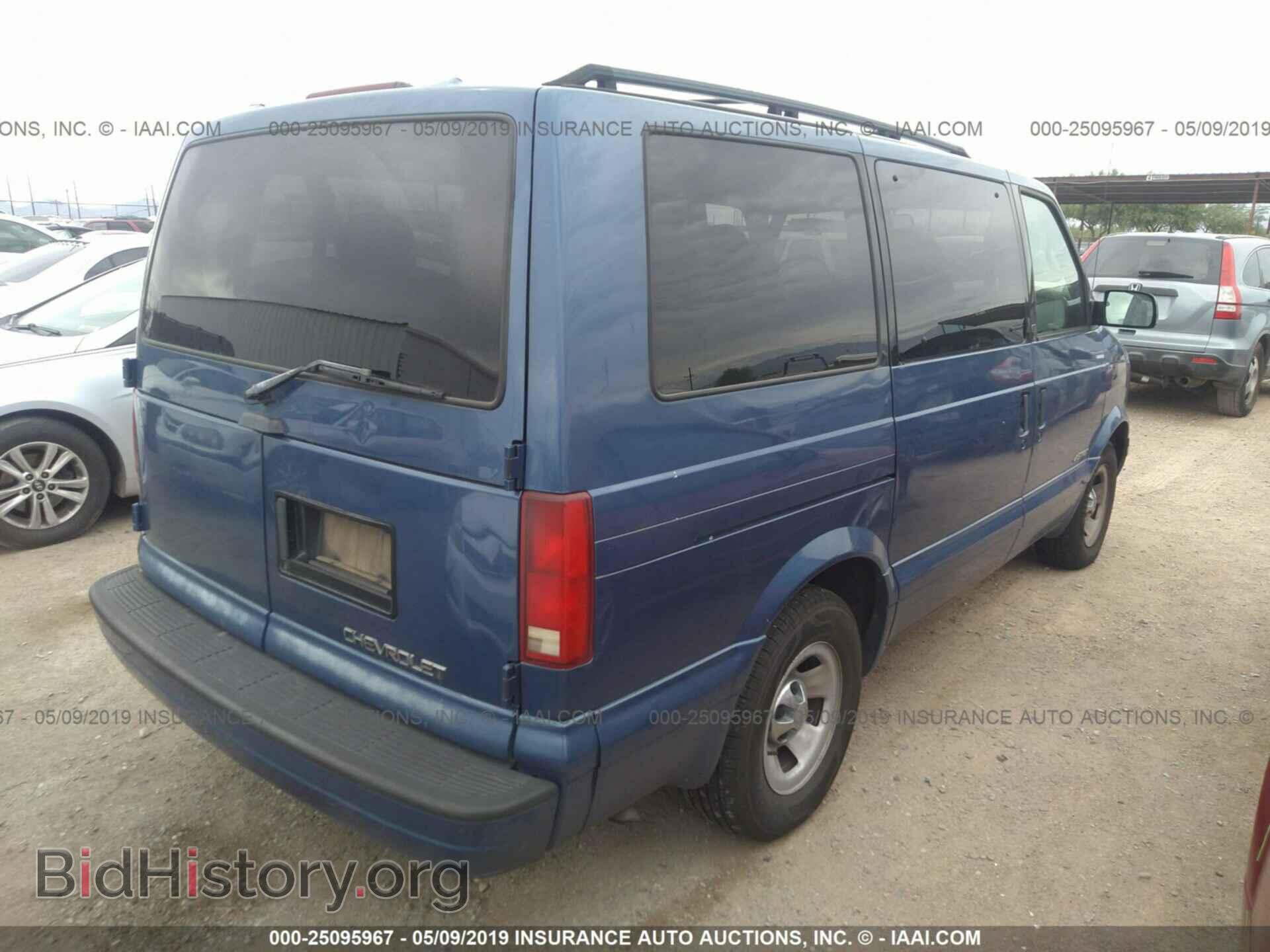 1997 CHEVROLET ASTRO - VIN: 1GNDM19W5VB204525 - Фото 4