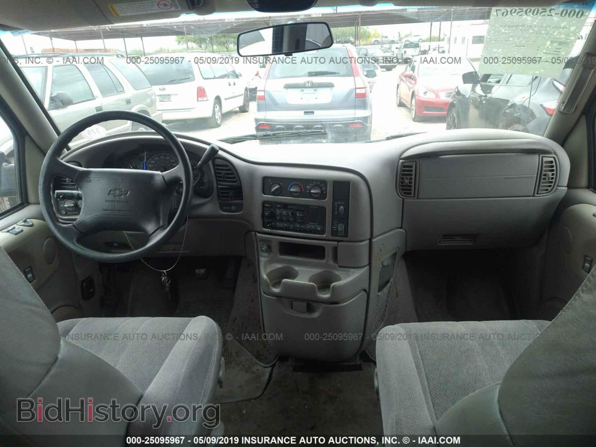 1997 CHEVROLET ASTRO - VIN: 1GNDM19W5VB204525 - Фото 5