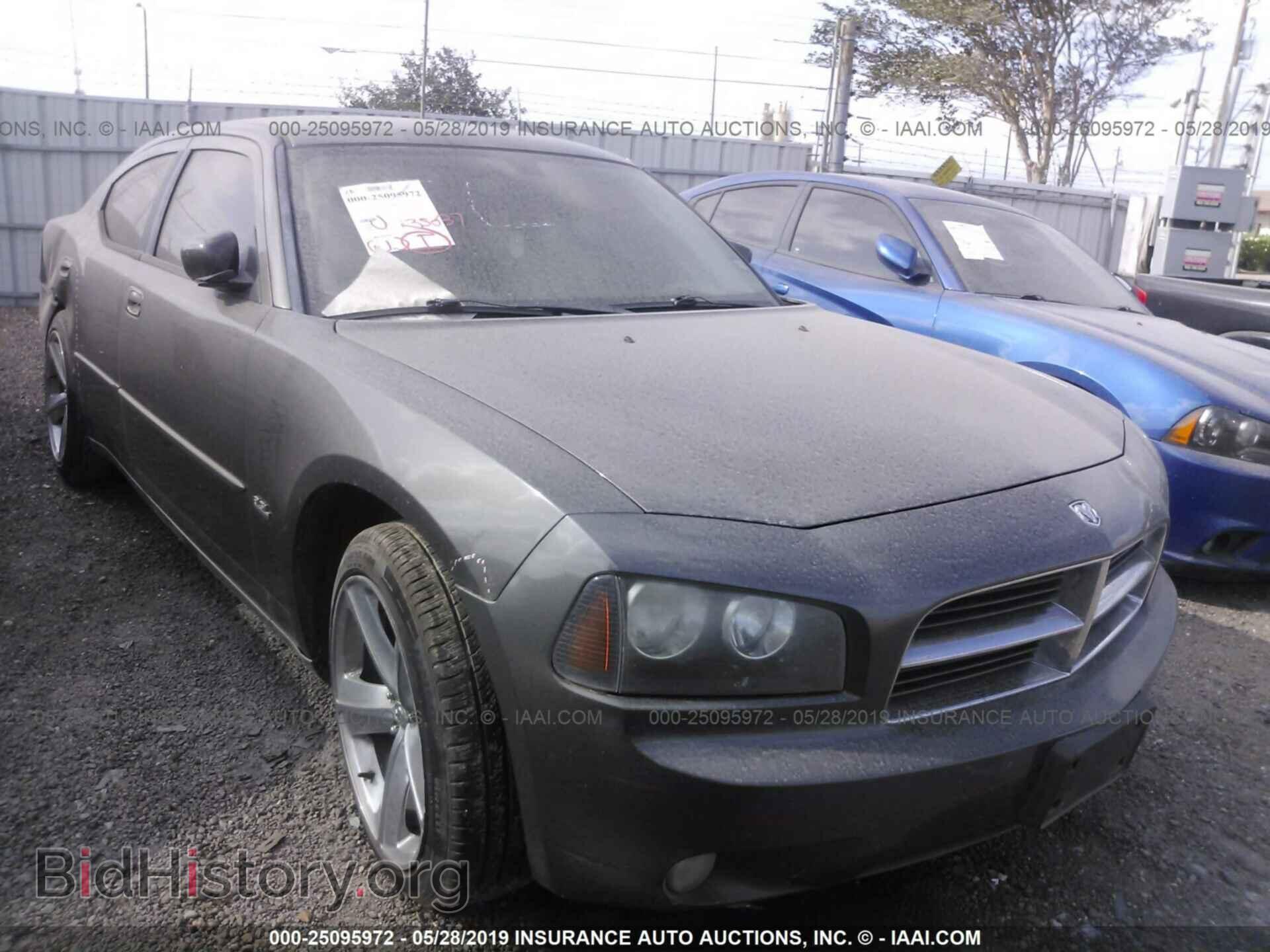 Фотография 2B3CA3CV7AH122131 - DODGE CHARGER 2010