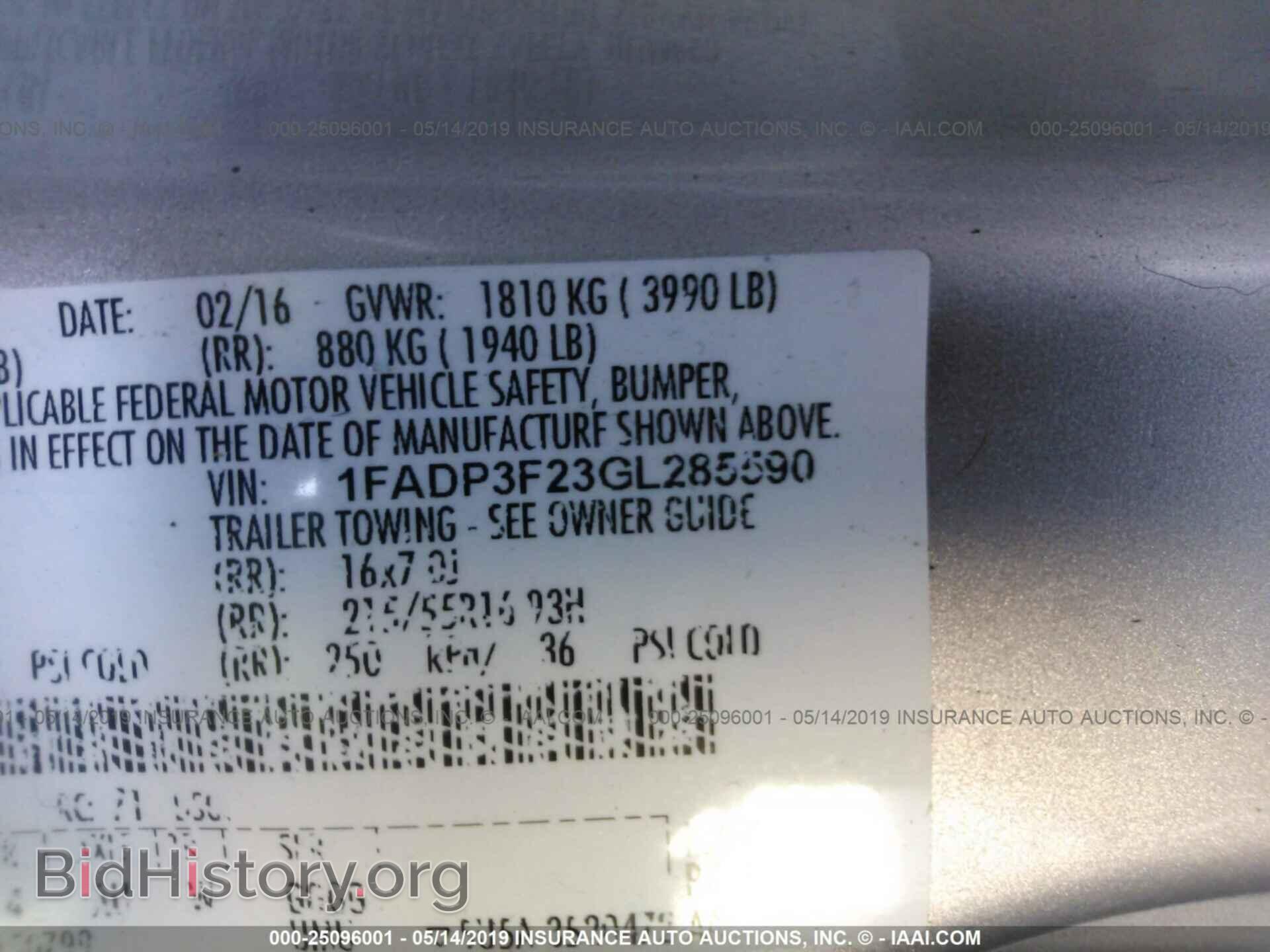2016 FORD FOCUS - VIN: 1FADP3F23GL285590 - Photo 9