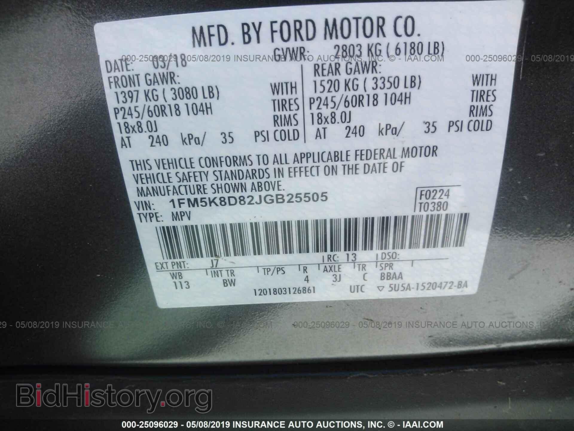 2018 FORD EXPLORER - VIN: 1FM5K8D82JGB25505 - Фото 9