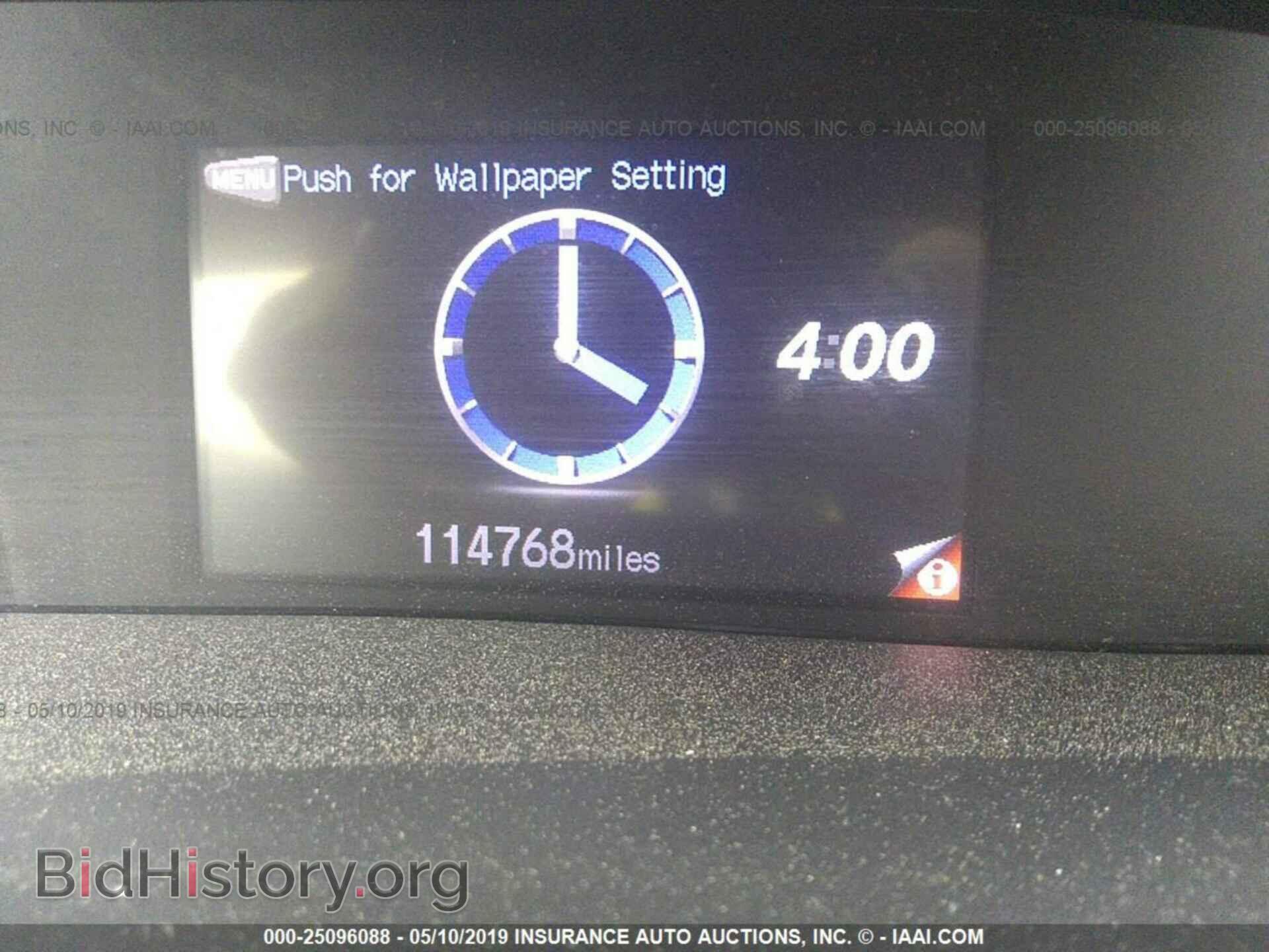 2012 HONDA CIVIC - VIN: 2HGFB2F59CH598562 - Фото 7