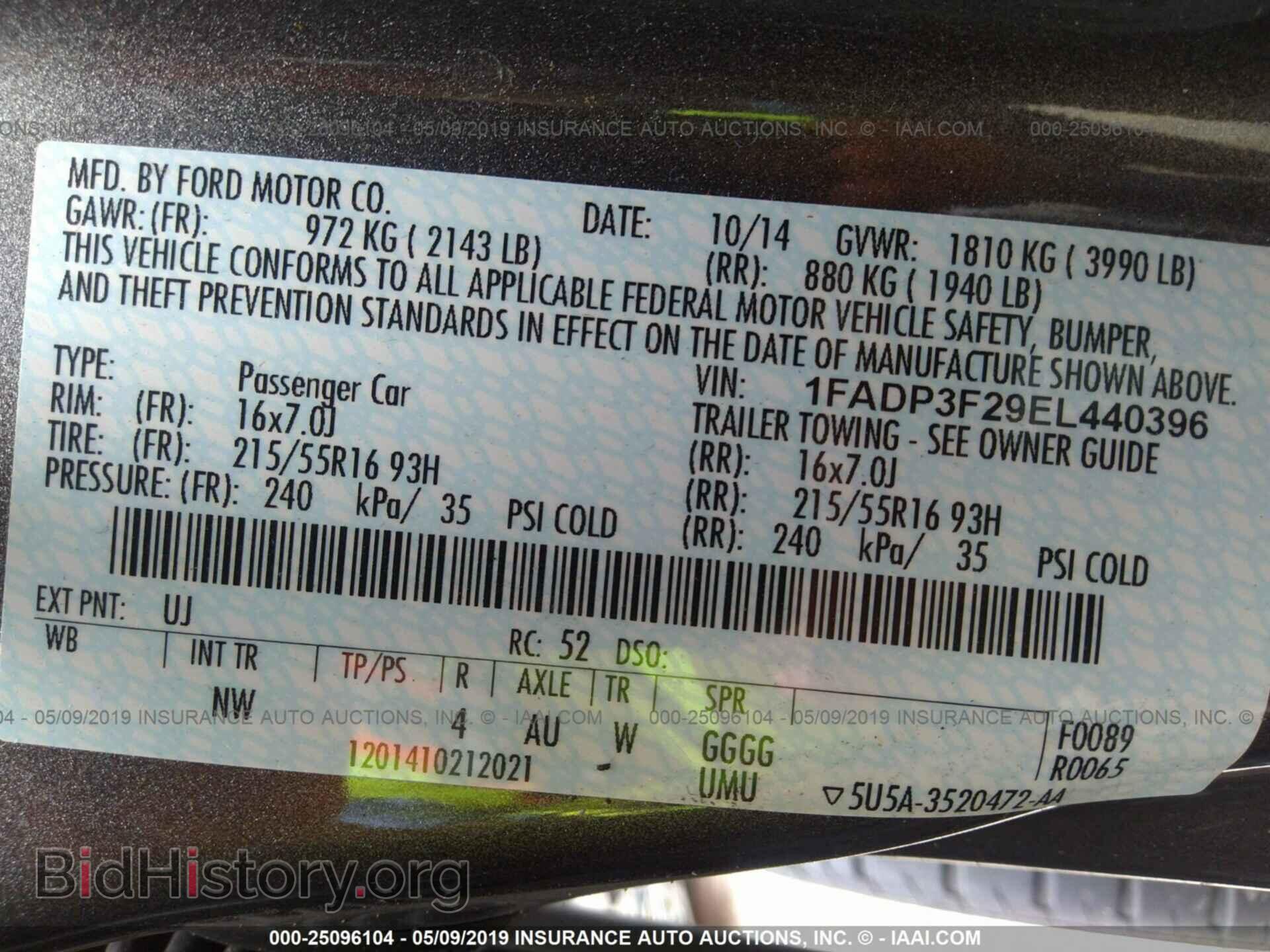 2014 FORD FOCUS - VIN: 1FADP3F29EL440396 - Фото 9