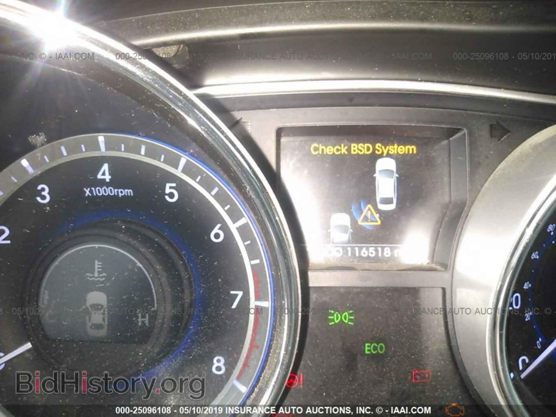 2014 HYUNDAI SONATA - VIN: 5NPEC4AC6EH885974 - Photo 7
