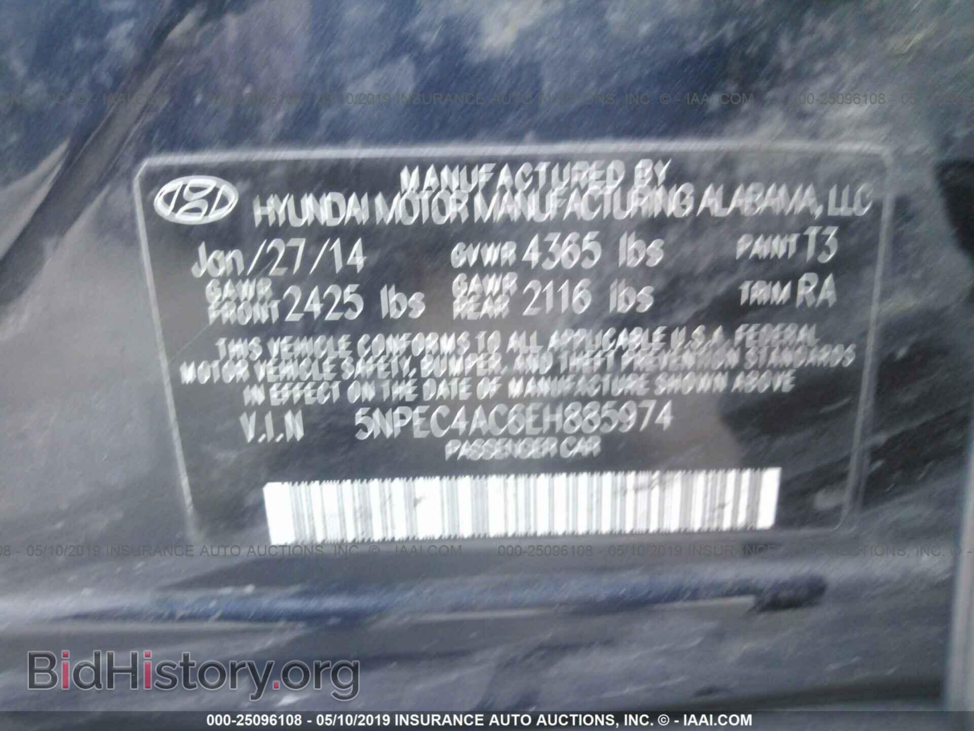 2014 HYUNDAI SONATA - VIN: 5NPEC4AC6EH885974 - Photo 9