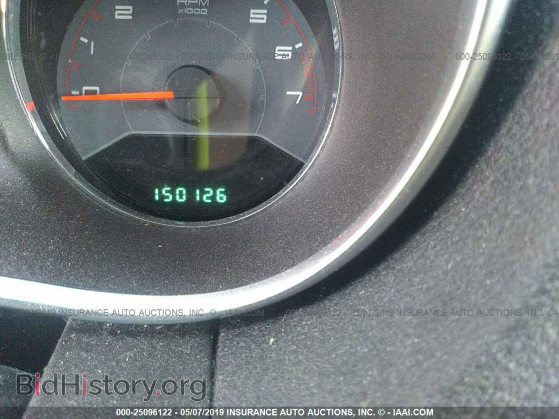 2012 DODGE AVENGER - VIN: 1C3CDZAG0CN261402 - Photo 7