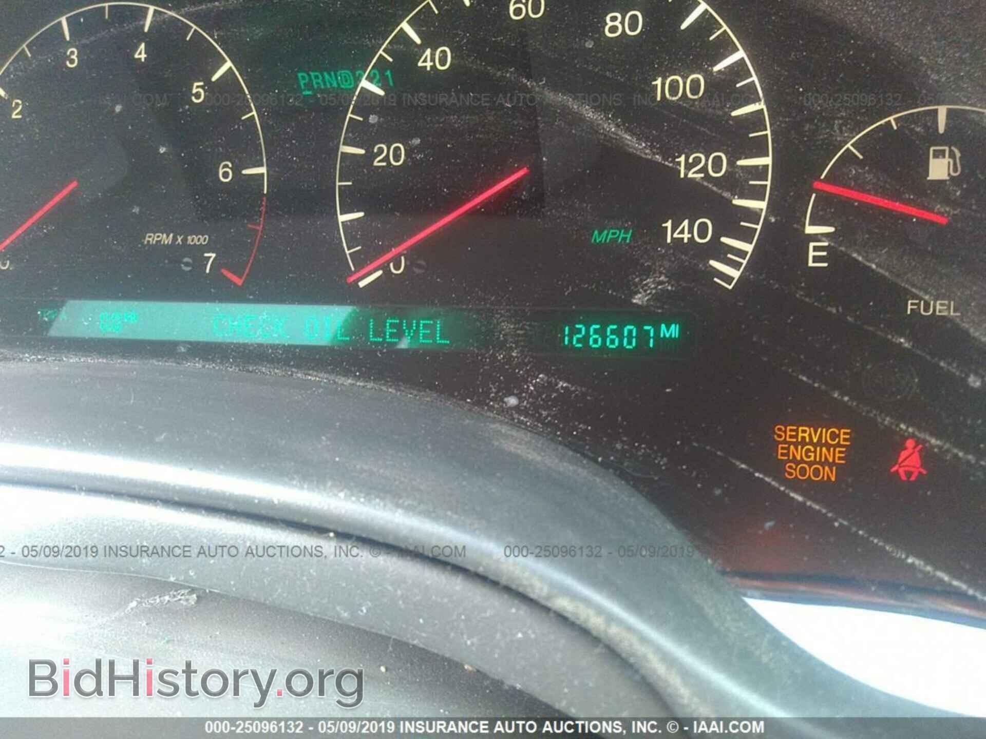 2005 CADILLAC DEVILLE - VIN: 1G6KF57985U191548 - Фото 7