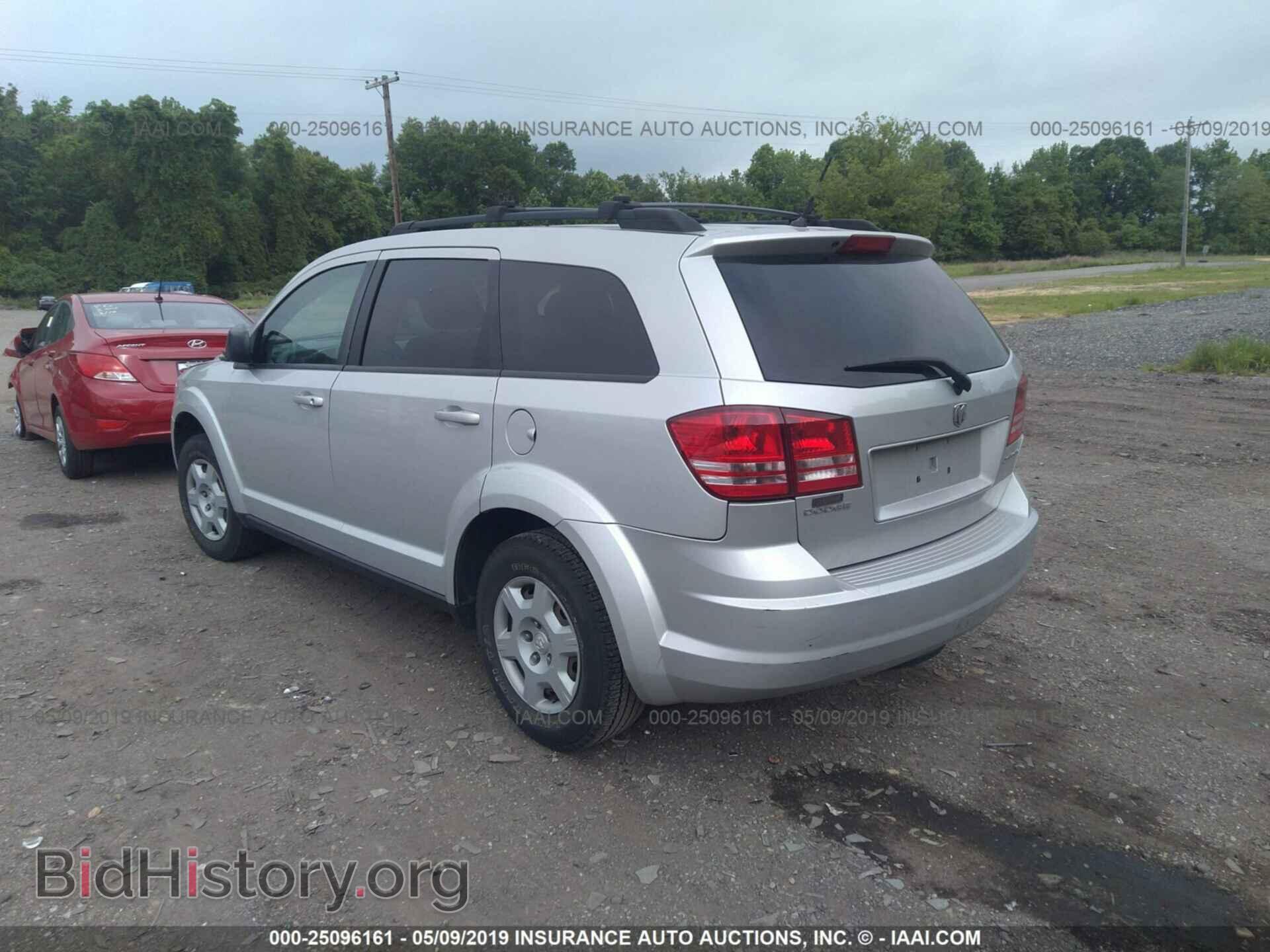 2009 DODGE JOURNEY - VIN: 3D4GG47BX9T516572 - Фото 3