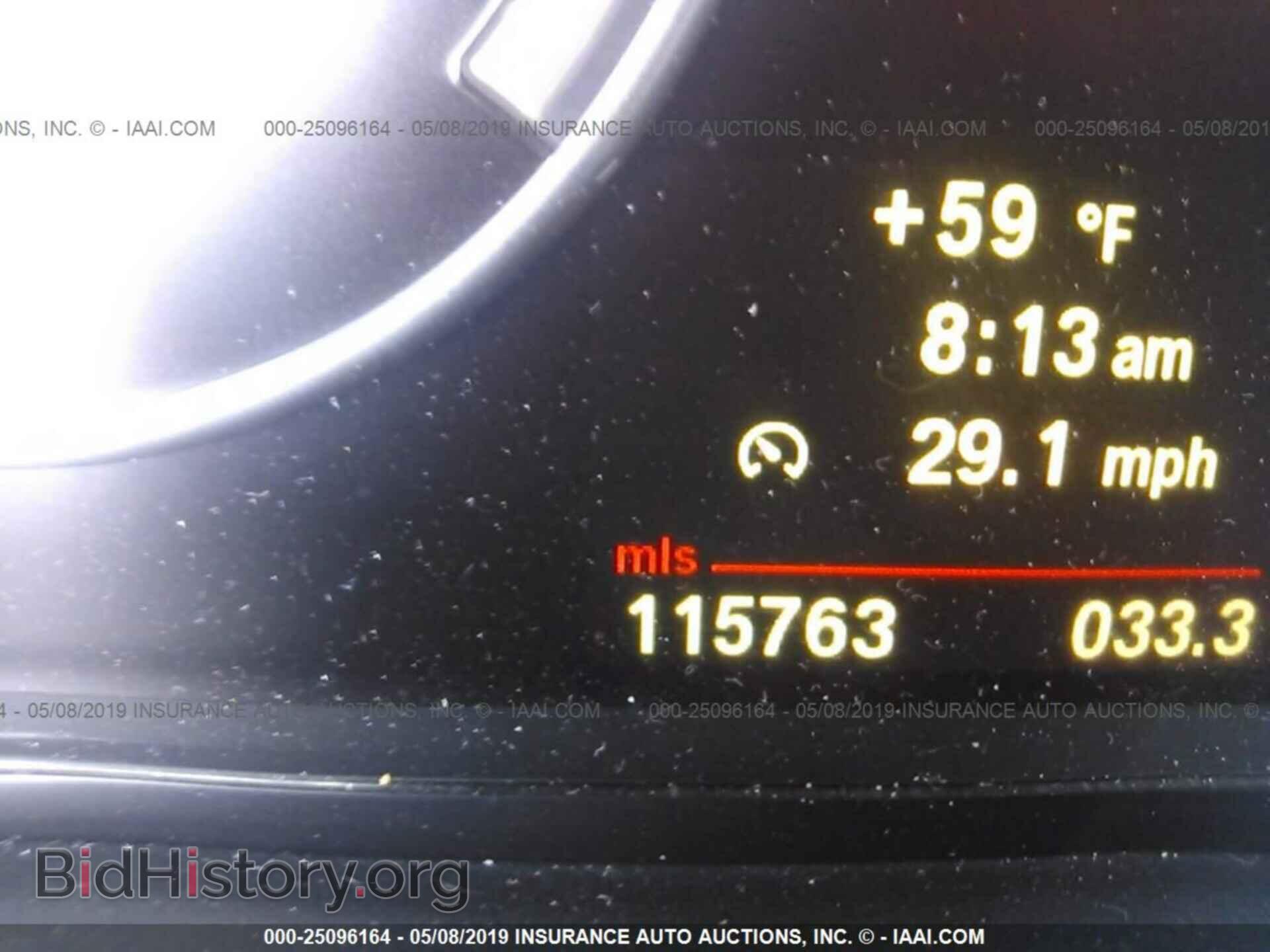 2011 BMW 535 - VIN: WBAFR7C50BC603559 - Фото 7