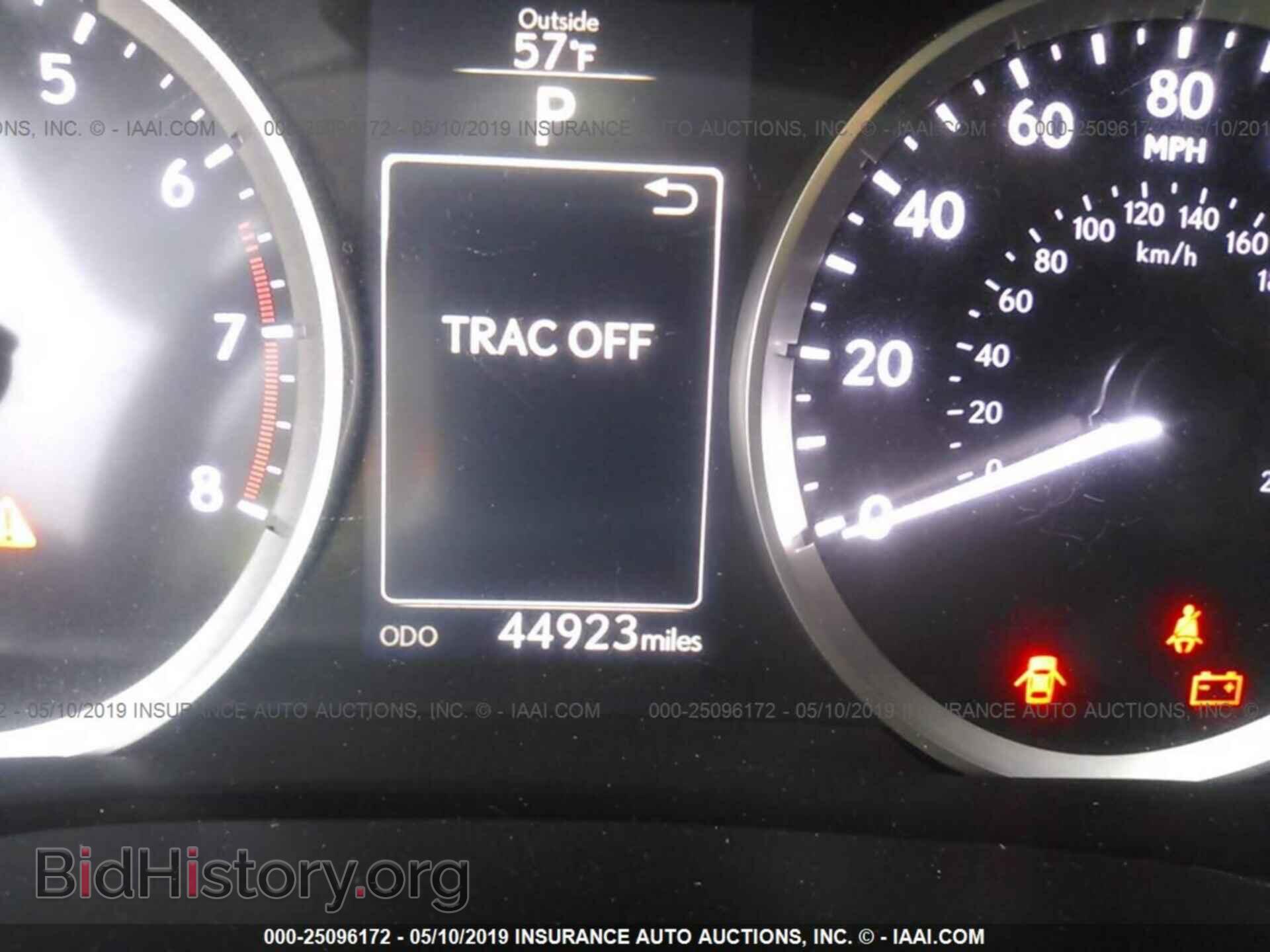 2014 LEXUS IS - VIN: JTHCF1D24E5013565 - Photo 7