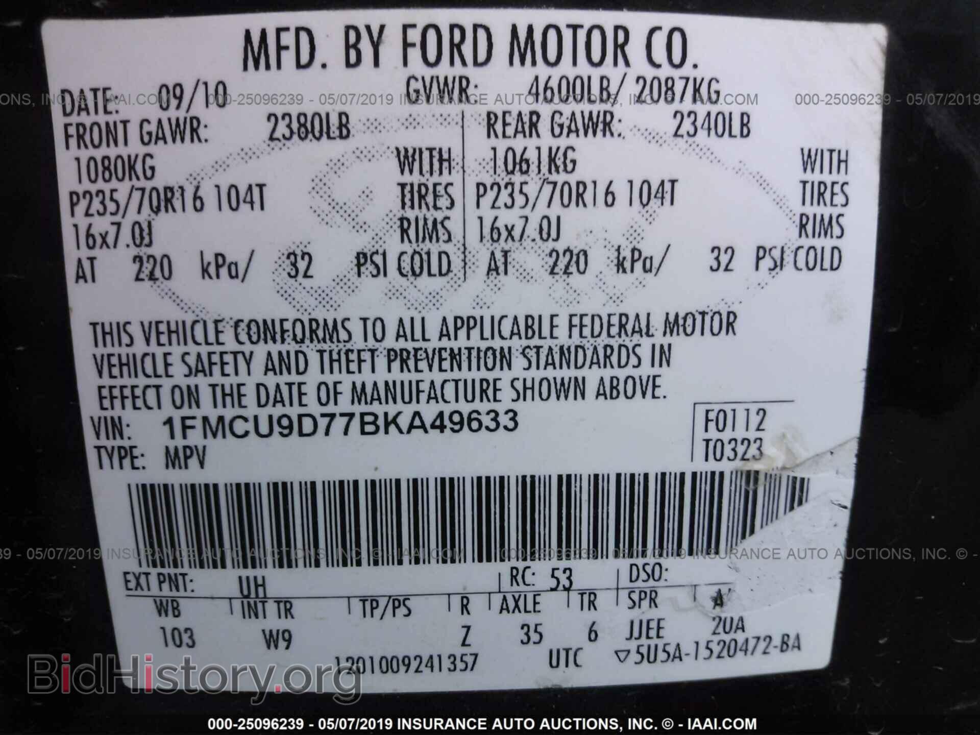 2011 FORD ESCAPE - VIN: 1FMCU9D77BKA49633 - Photo 9