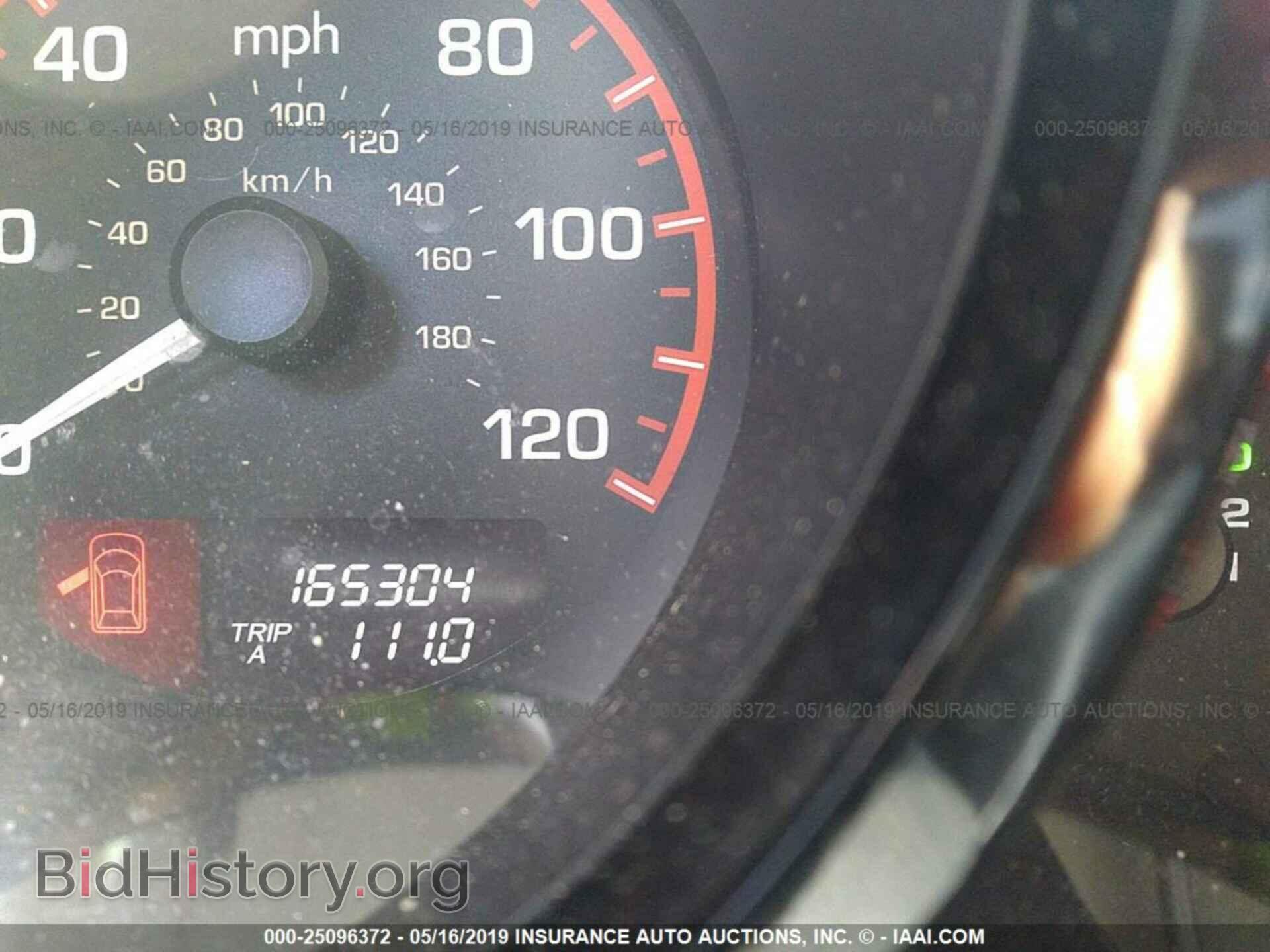 2007 HONDA ELEMENT - VIN: 5J6YH18957L011096 - Фото 7
