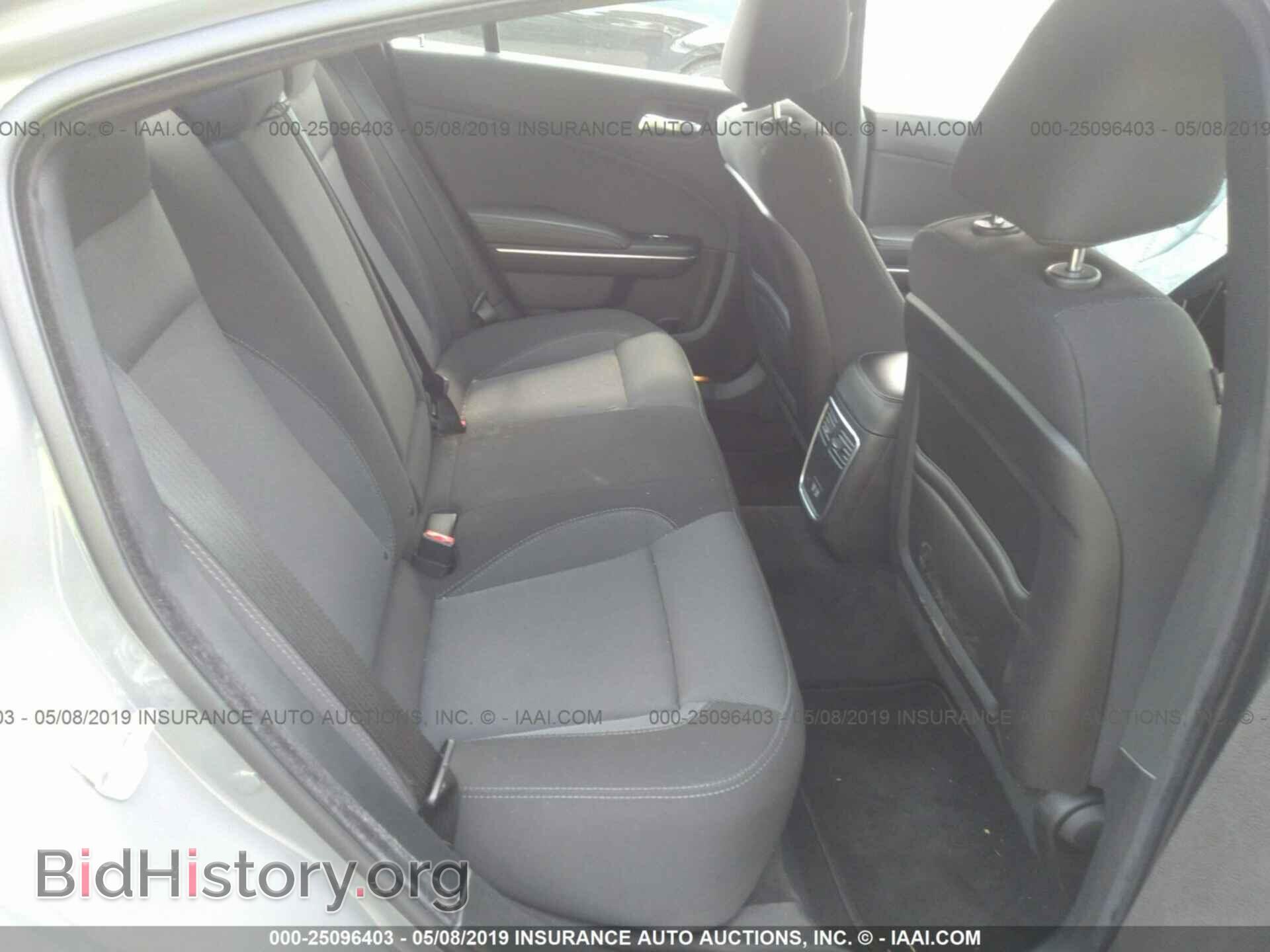 2017 DODGE CHARGER - VIN: 2C3CDXBG8HH596099 - Photo 8