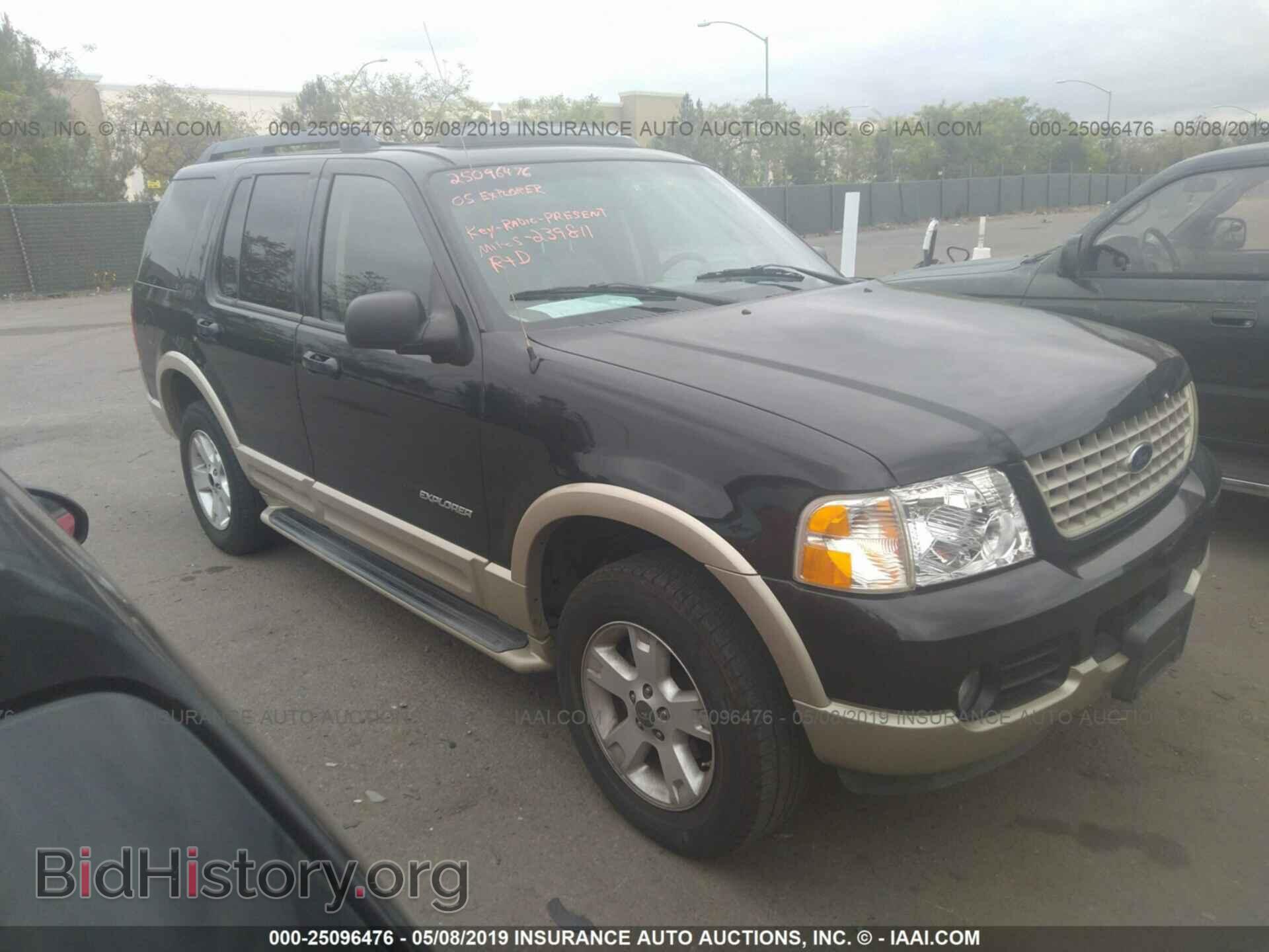 Фотография 1FMZU64W15ZA56590 - FORD EXPLORER 2005