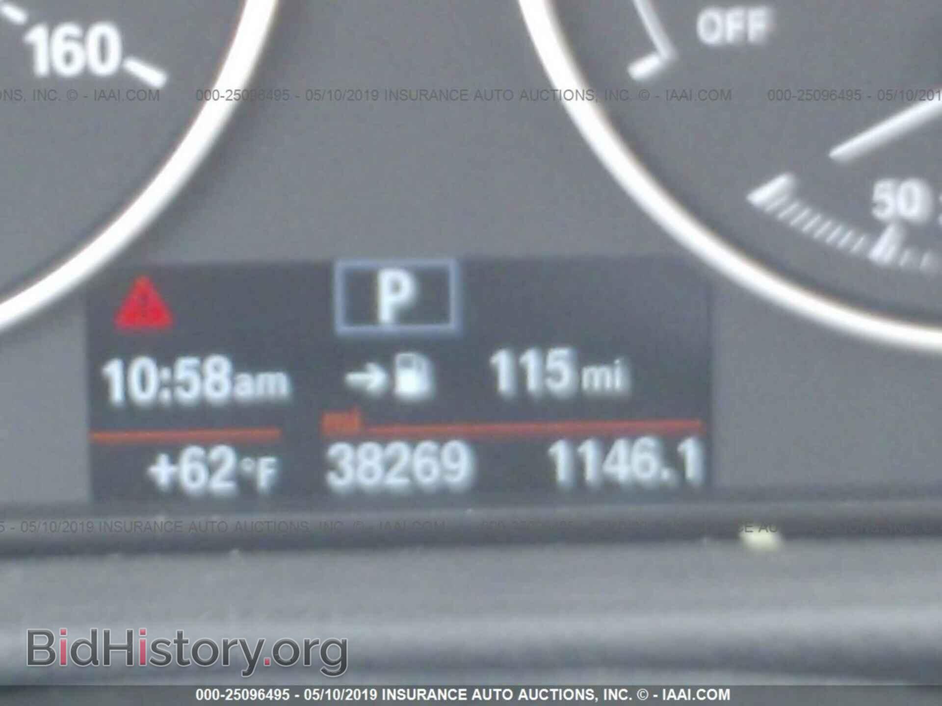 2015 BMW 320 - VIN: WBA3B1G53FNT03698 - Photo 7