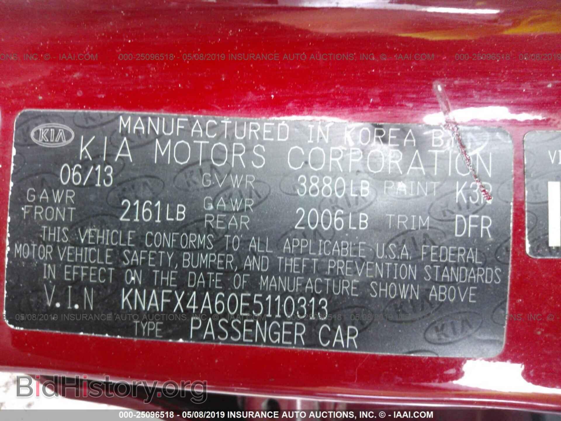 2014 KIA FORTE - VIN: KNAFX4A60E5110313 - Photo 9