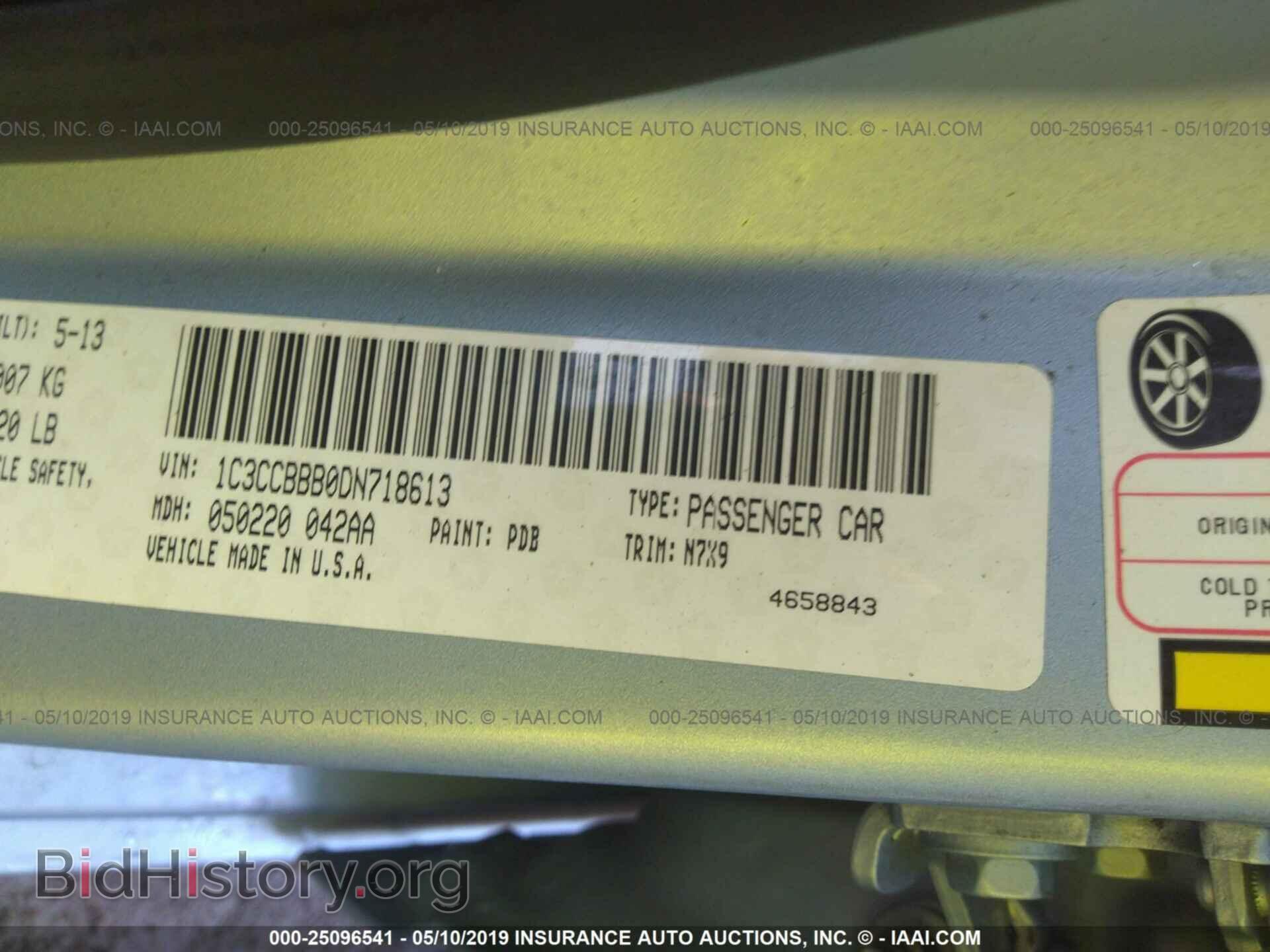 2013 CHRYSLER 200 - VIN: 1C3CCBBB0DN718613 - Photo 9