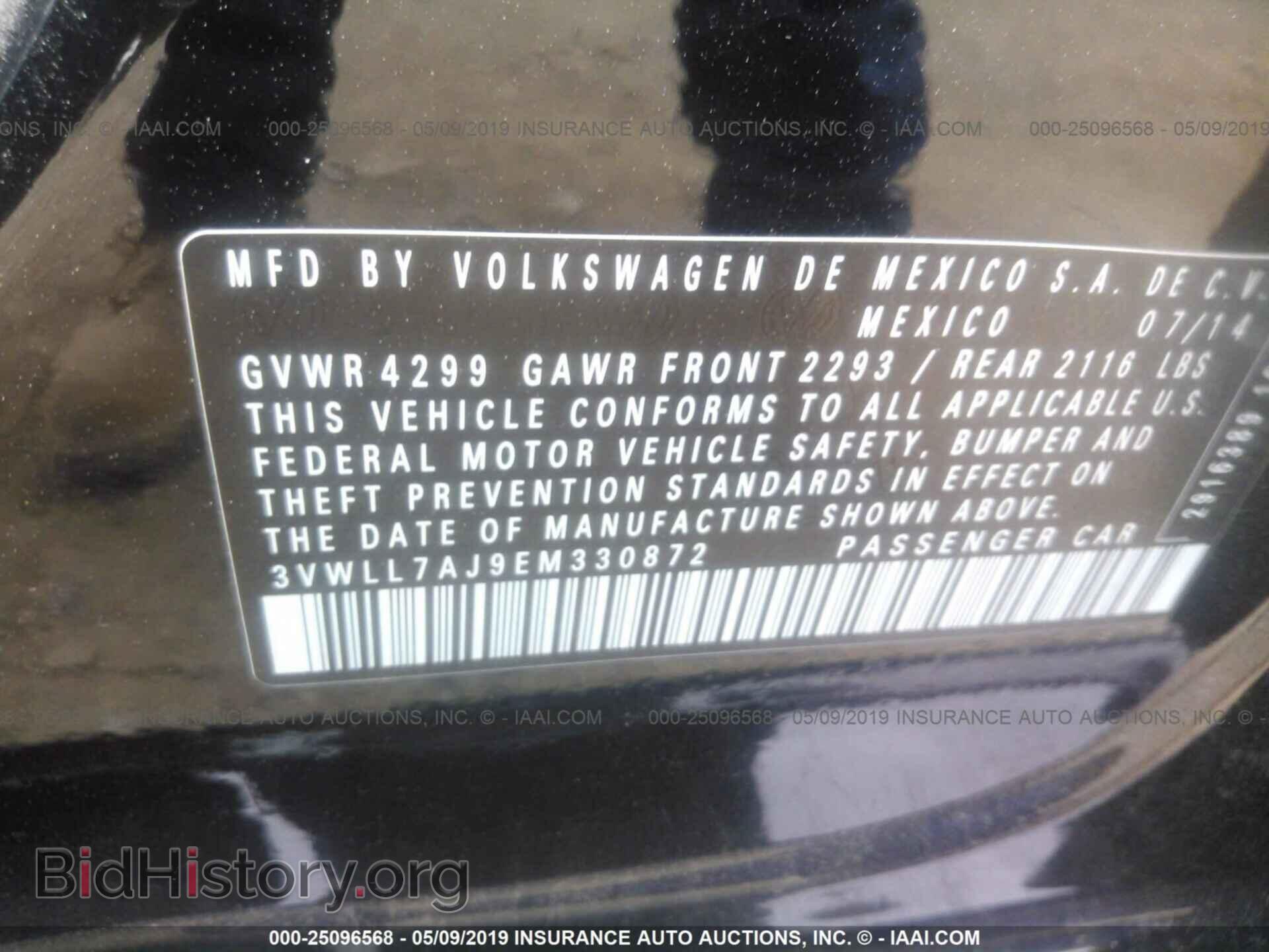 2014 VOLKSWAGEN JETTA - VIN: 3VWLL7AJ9EM330872 - Фото 9