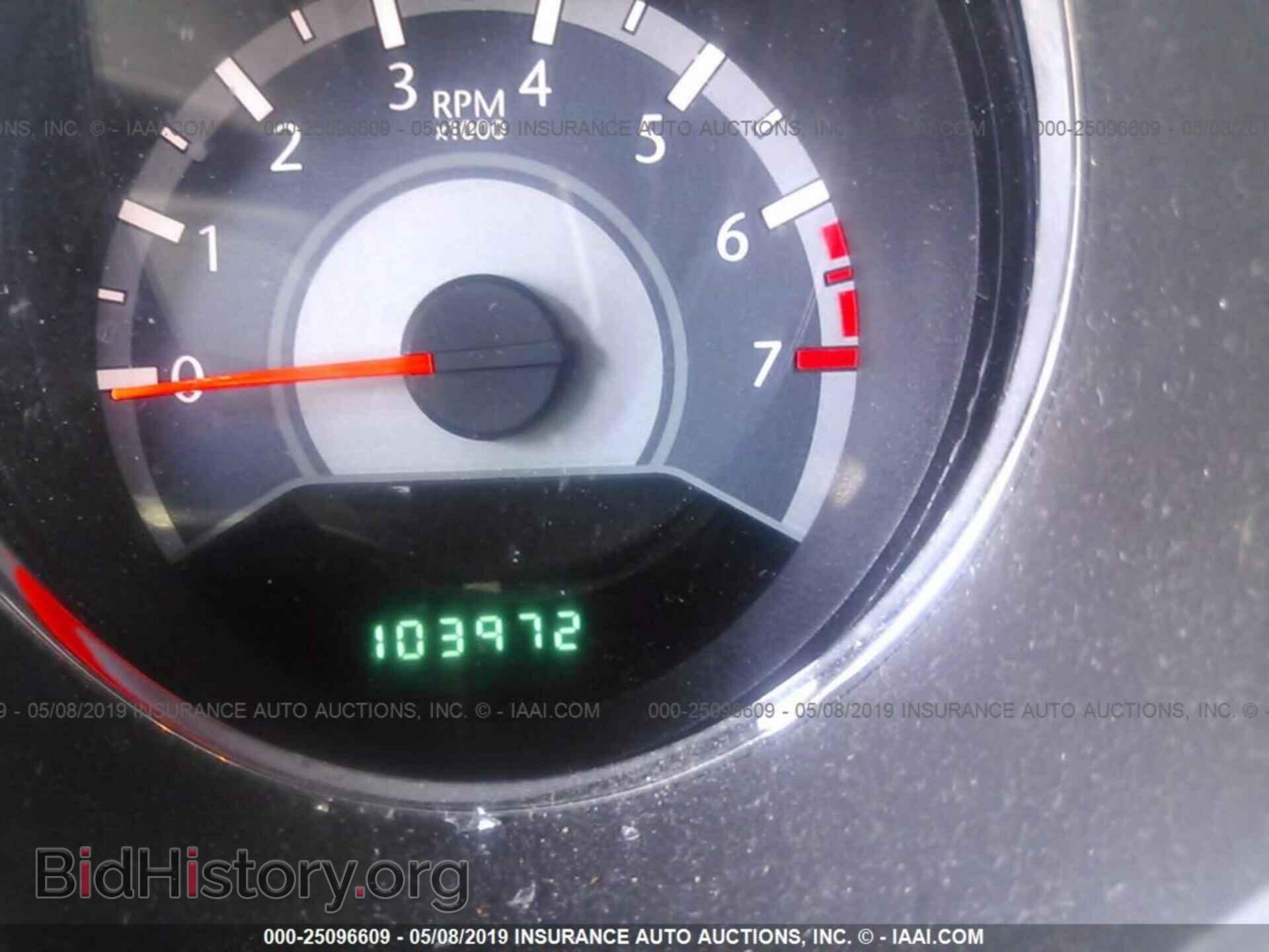 2012 CHRYSLER 200 - VIN: 1C3CCBAB0CN159774 - Photo 7