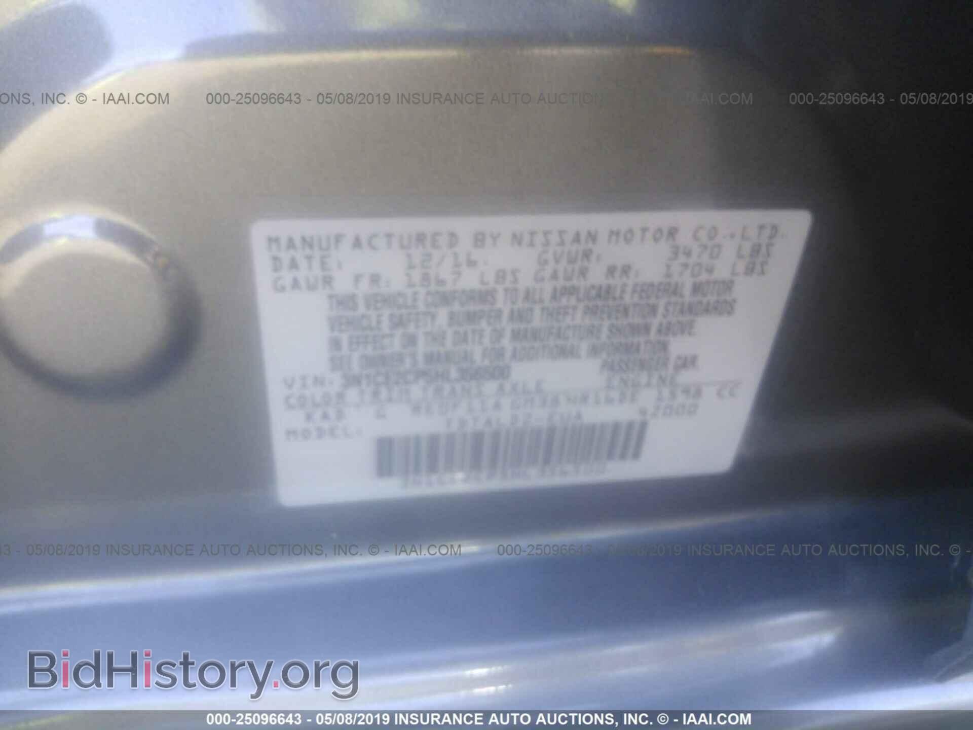 2017 NISSAN VERSA NOTE - VIN: 3N1CE2CP5HL356500 - Фото 9