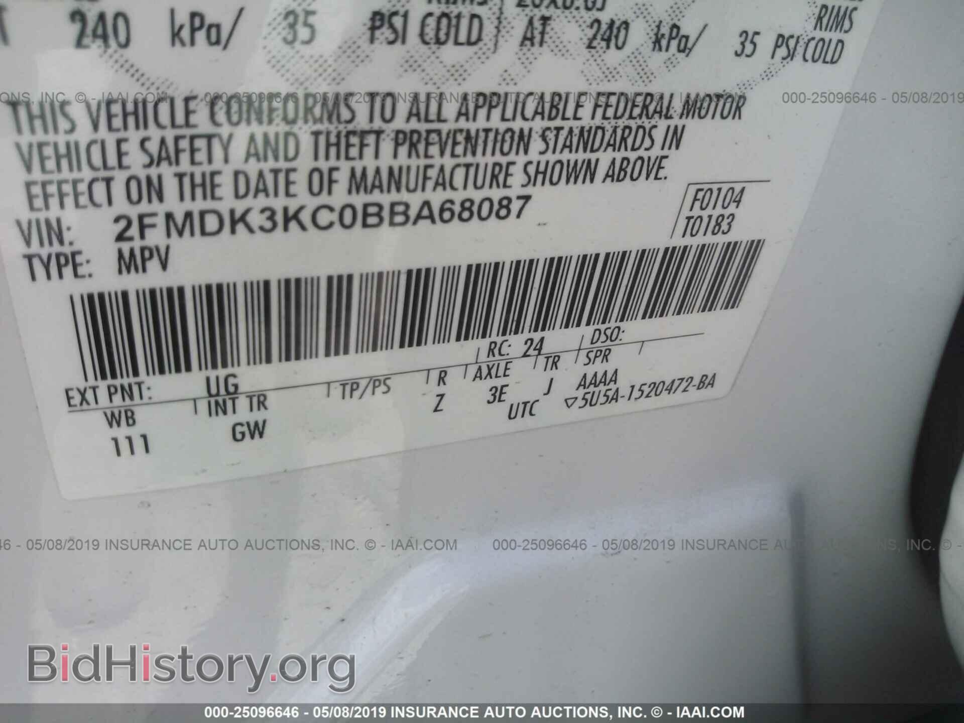 2011 FORD EDGE - VIN: 2FMDK3KC0BBA68087 - Фото 9