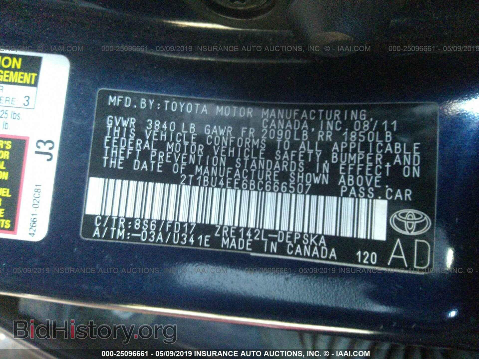2011 TOYOTA COROLLA - VIN: 2T1BU4EE6BC666507 - Фото 9