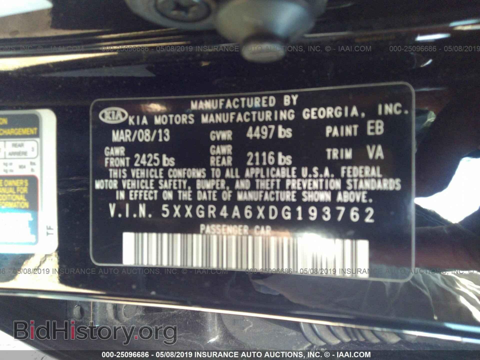 2013 KIA OPTIMA - VIN: 5XXGR4A6XDG193762 - Фото 9