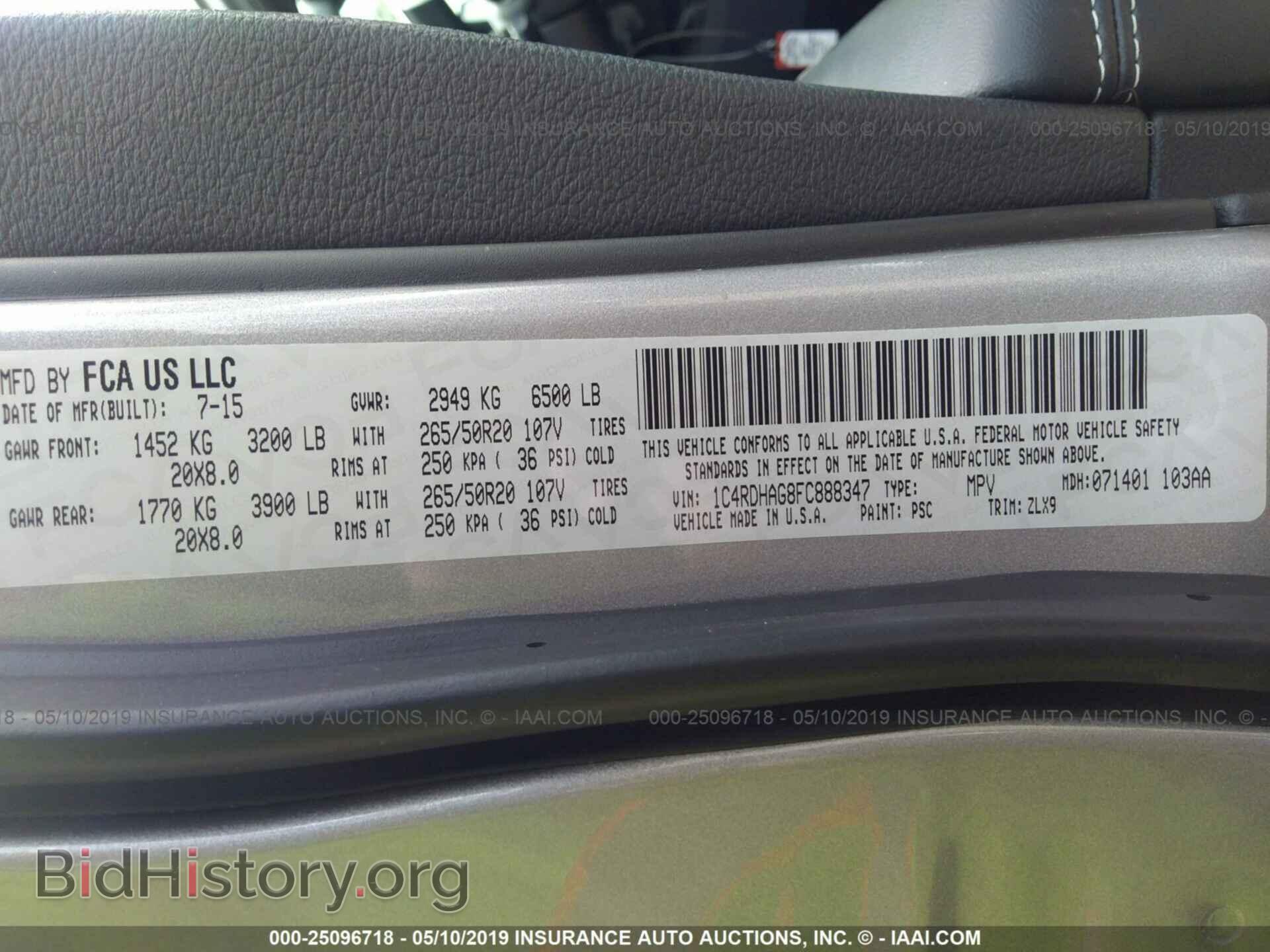 2015 DODGE DURANGO - VIN: 1C4RDHAG8FC888347 - Фото 9