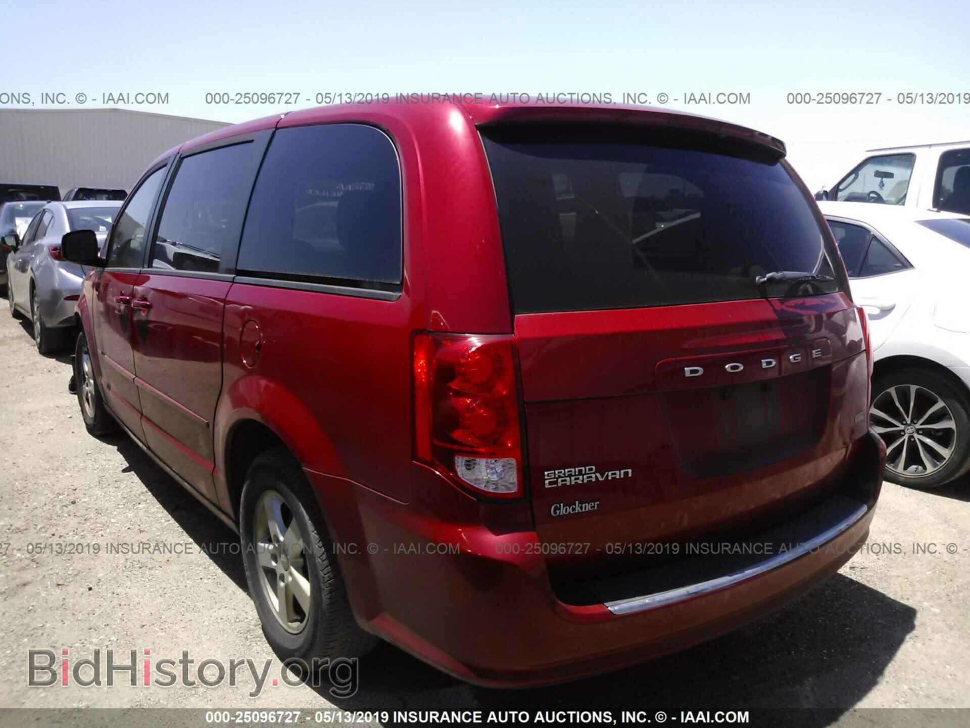 2013 DODGE GRAND CARAVAN - VIN: 2C4RDGCG1DR527683 - Фото 3
