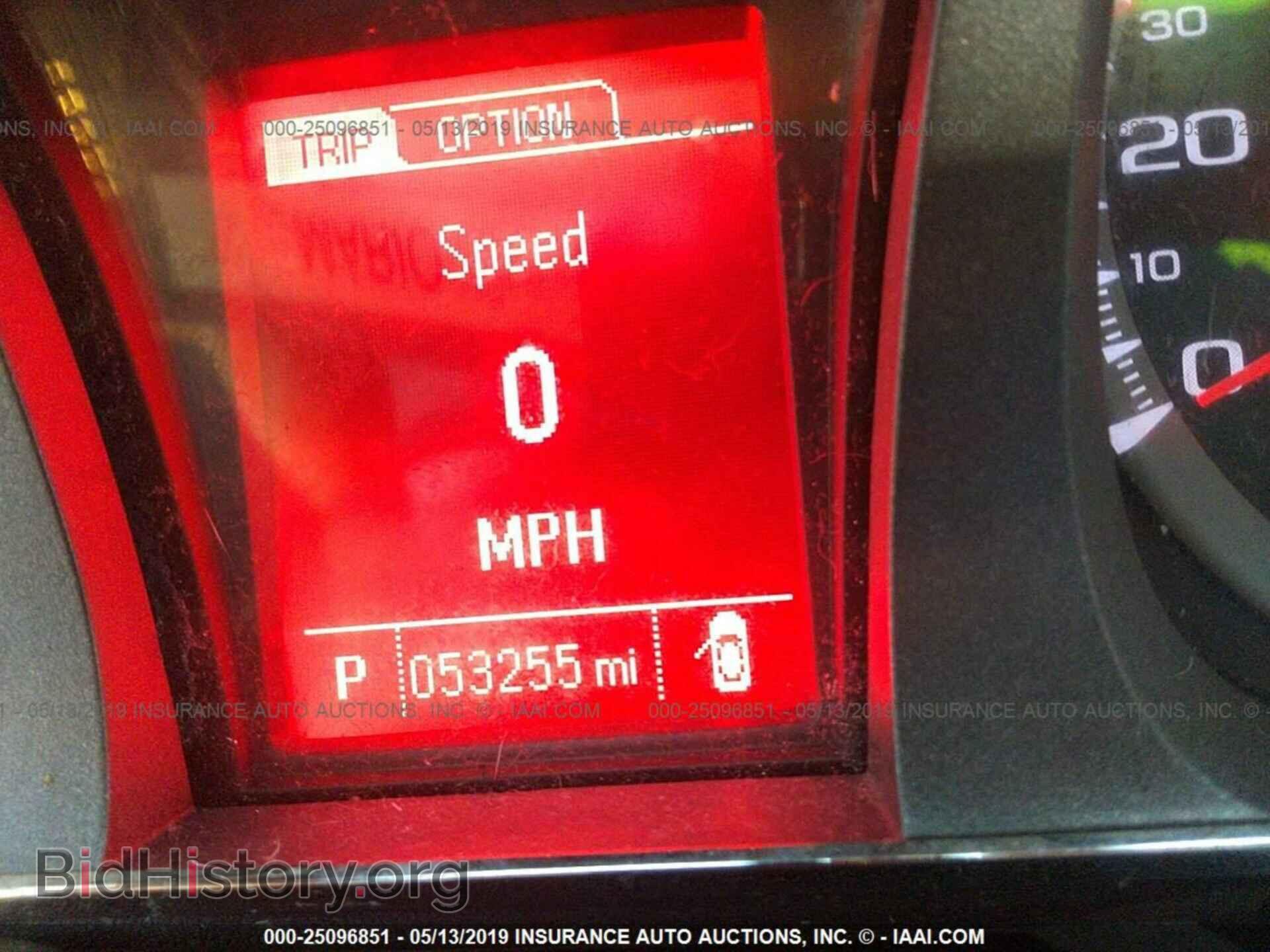 2014 GMC TERRAIN - VIN: 2GKALMEK4E6199456 - Фото 7