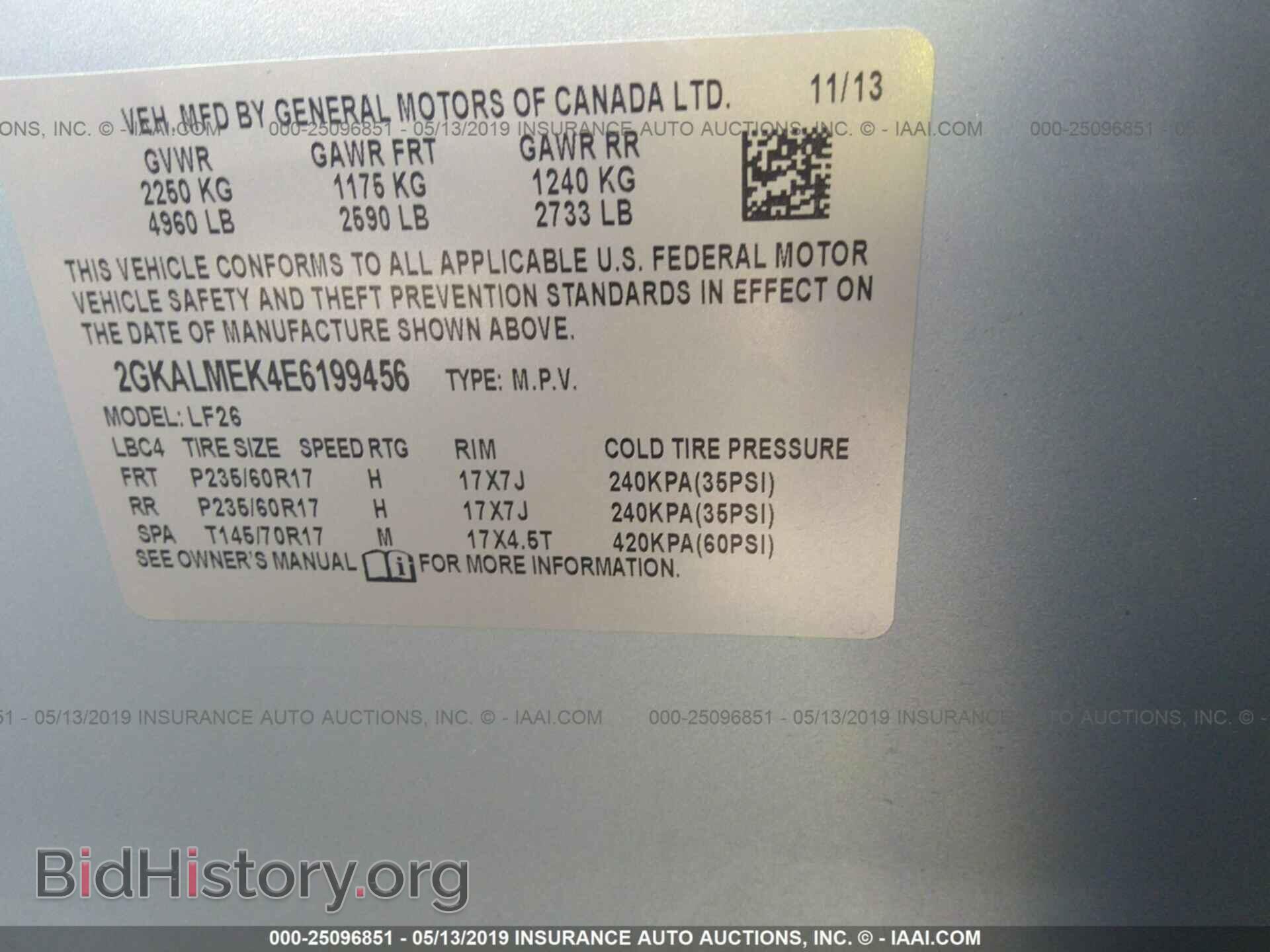 2014 GMC TERRAIN - VIN: 2GKALMEK4E6199456 - Фото 9