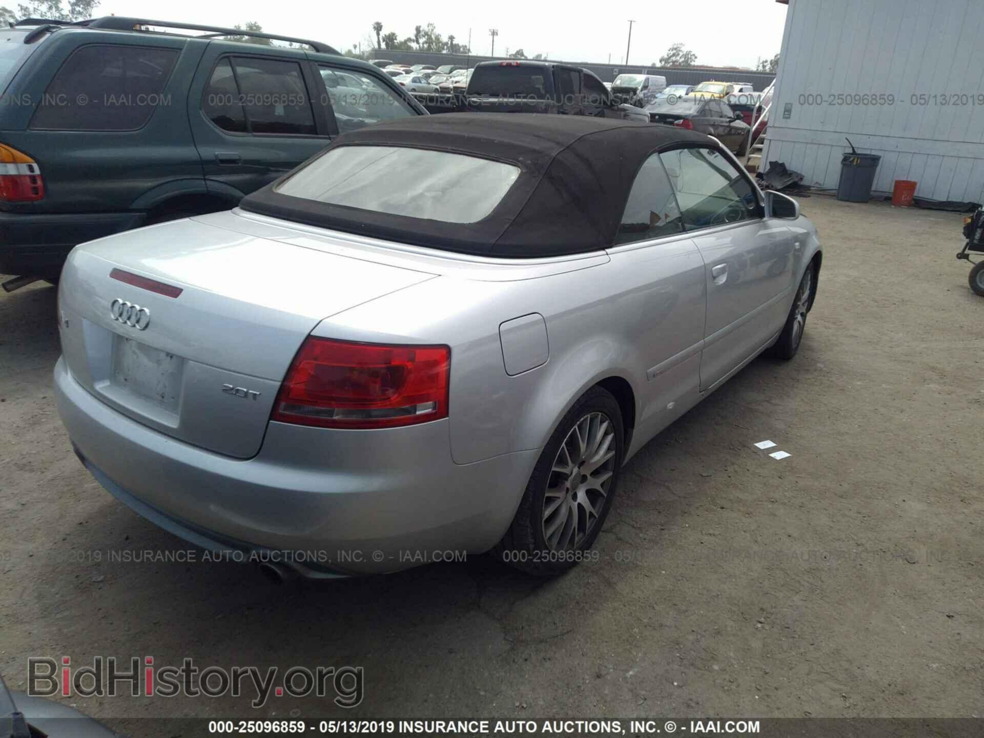 2009 AUDI A4 - VIN: WAUAF48H09K004312 - Фото 4