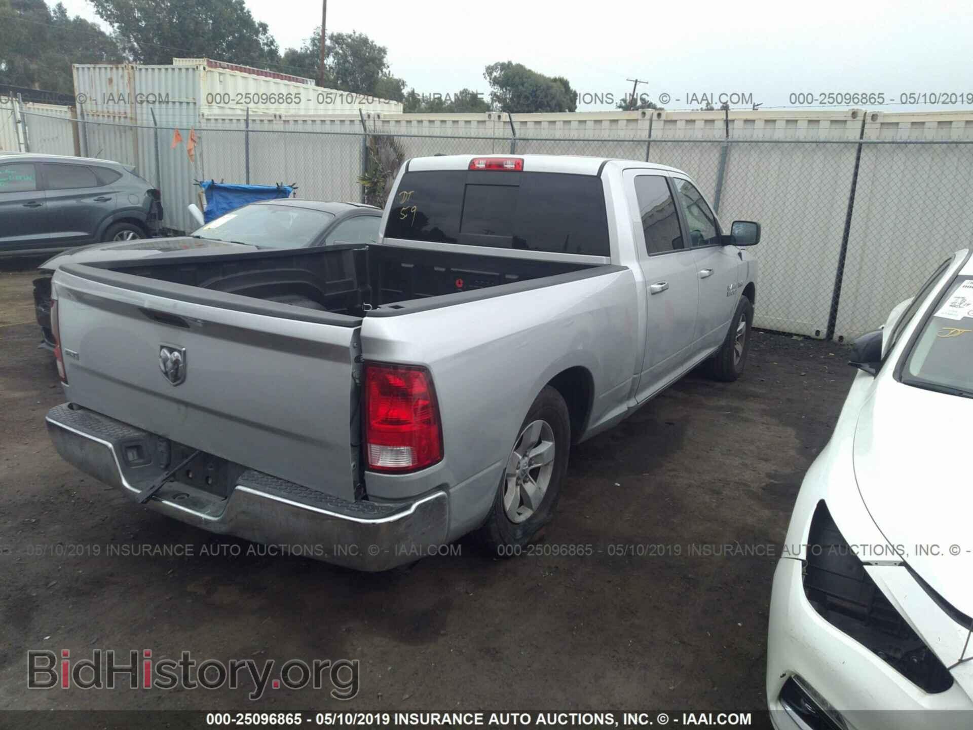 2017 RAM 1500 - VIN: 1C6RR6TT9HS584900 - Photo 4