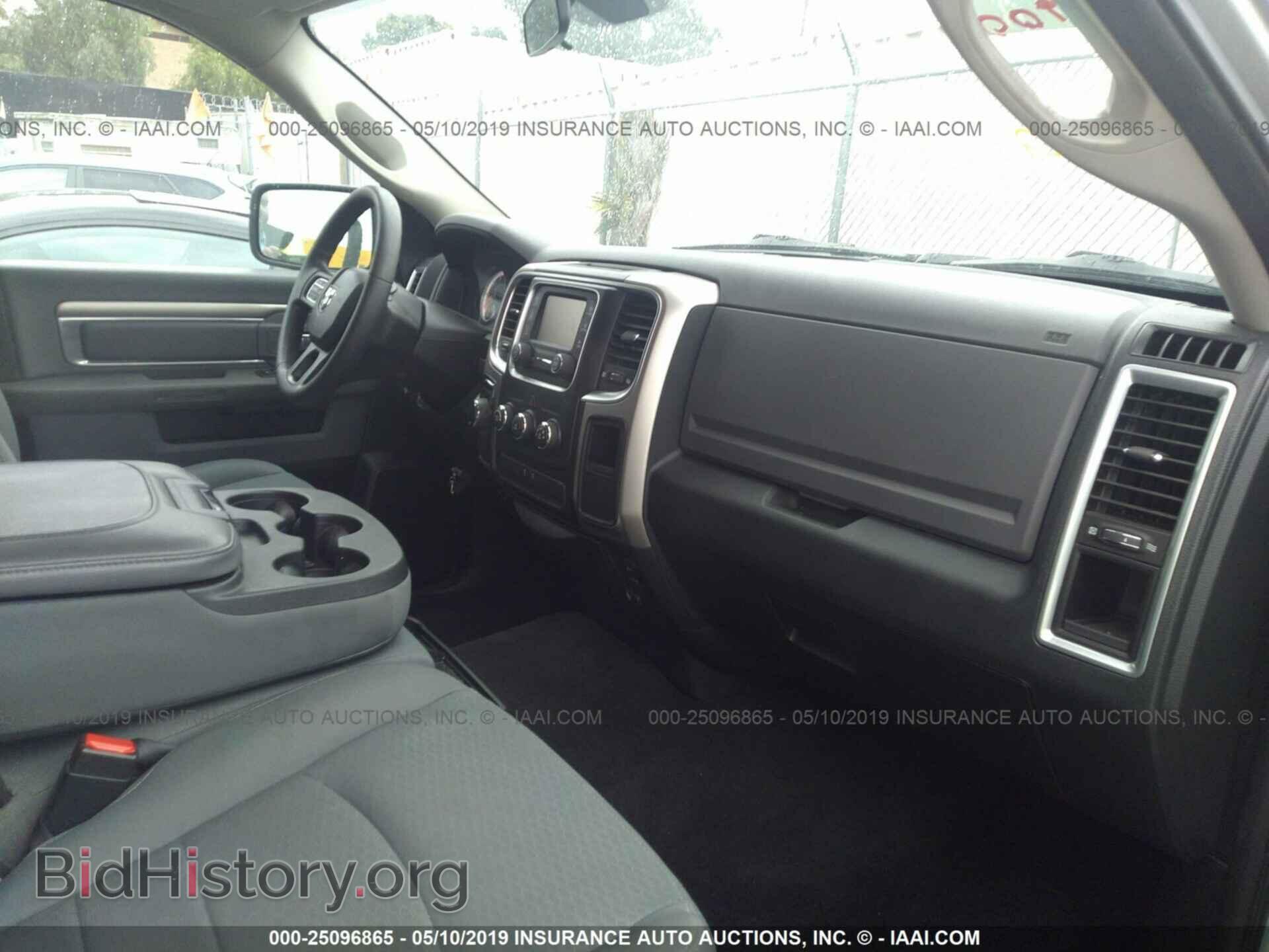 2017 RAM 1500 - VIN: 1C6RR6TT9HS584900 - Photo 5