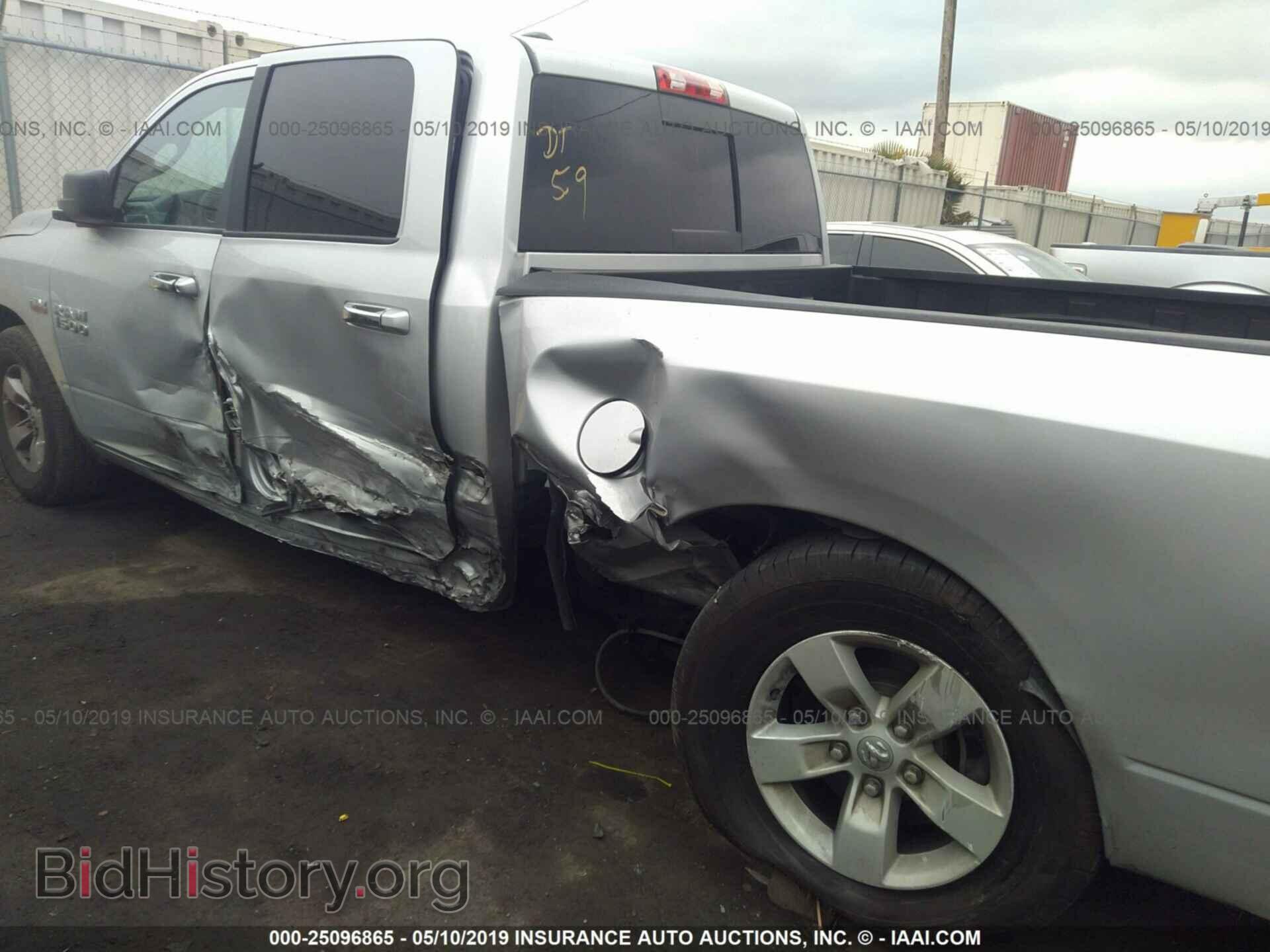 2017 RAM 1500 - VIN: 1C6RR6TT9HS584900 - Photo 6