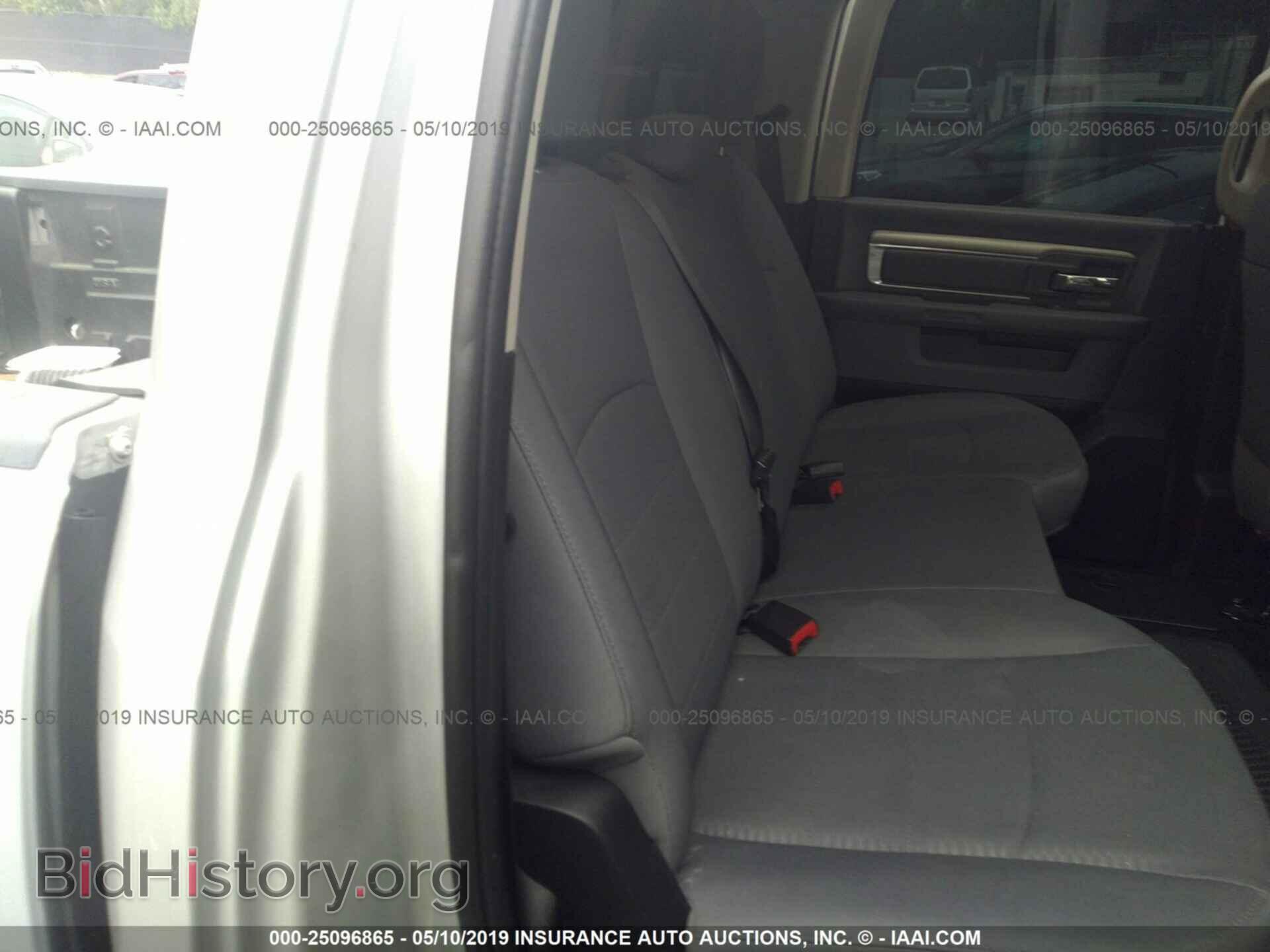 2017 RAM 1500 - VIN: 1C6RR6TT9HS584900 - Photo 8