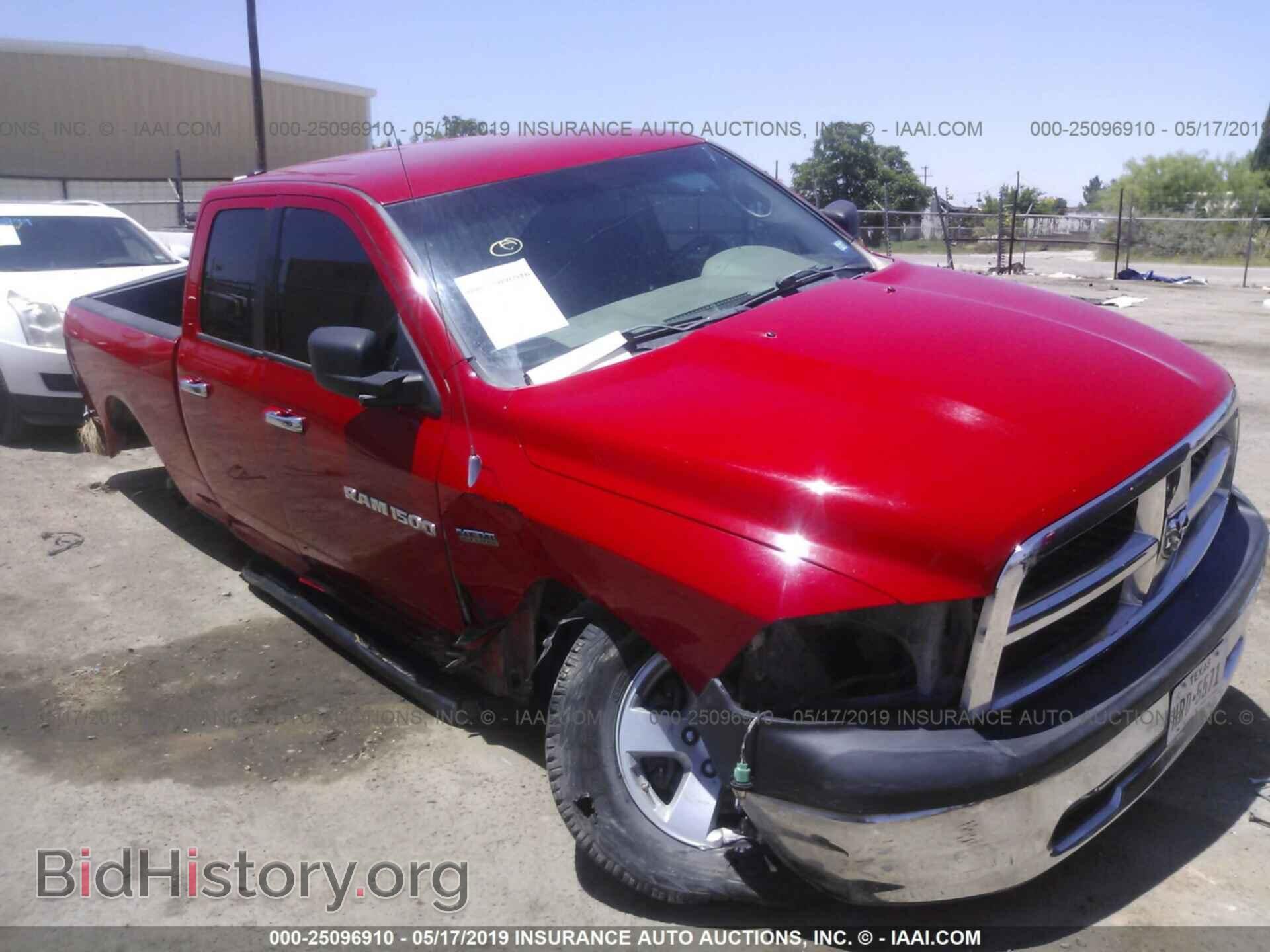 Photo 1D7RV1GT7BS529067 - DODGE RAM 1500 2011