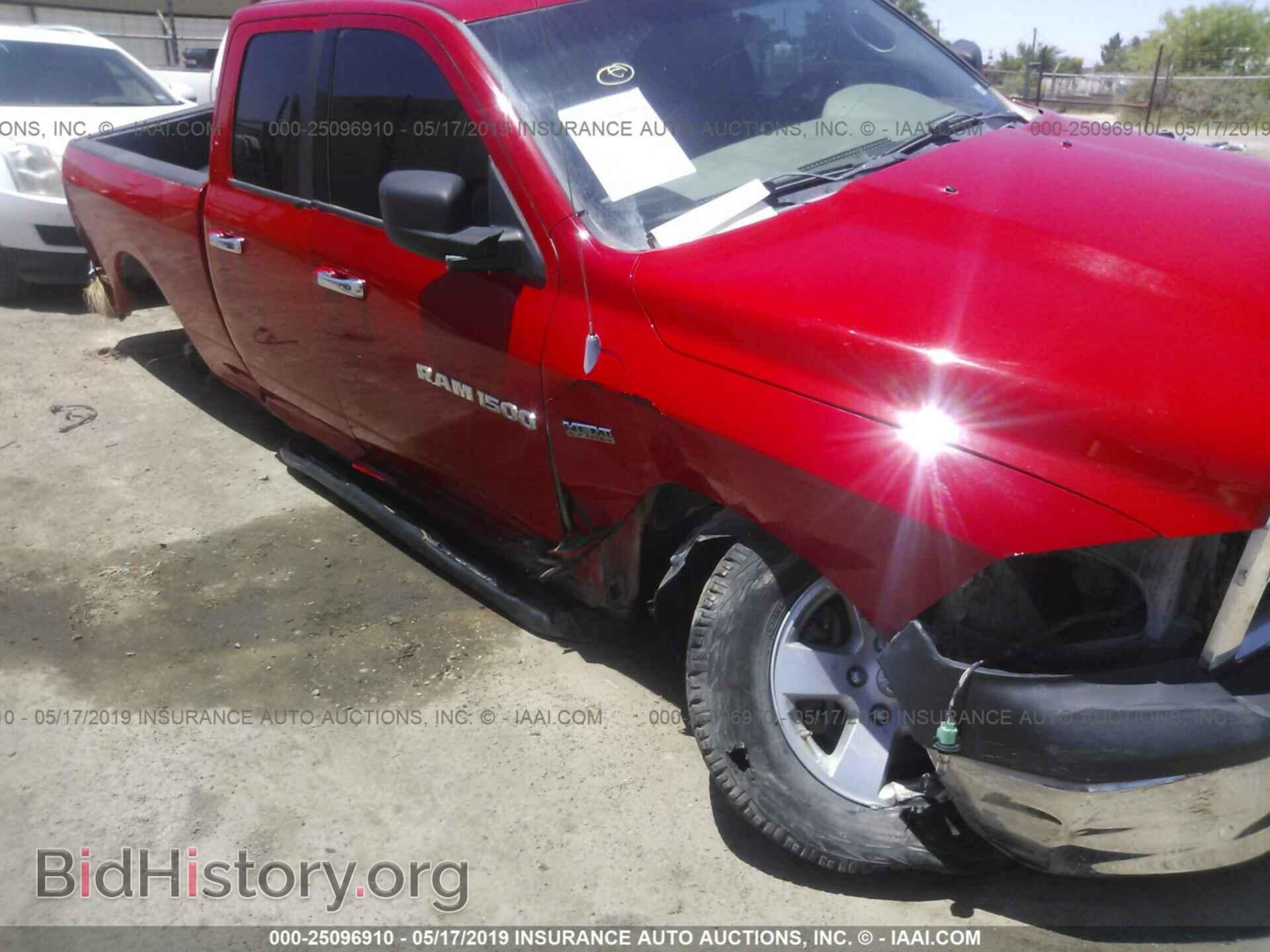 2011 DODGE RAM 1500 - VIN: 1D7RV1GT7BS529067 - Фото 6