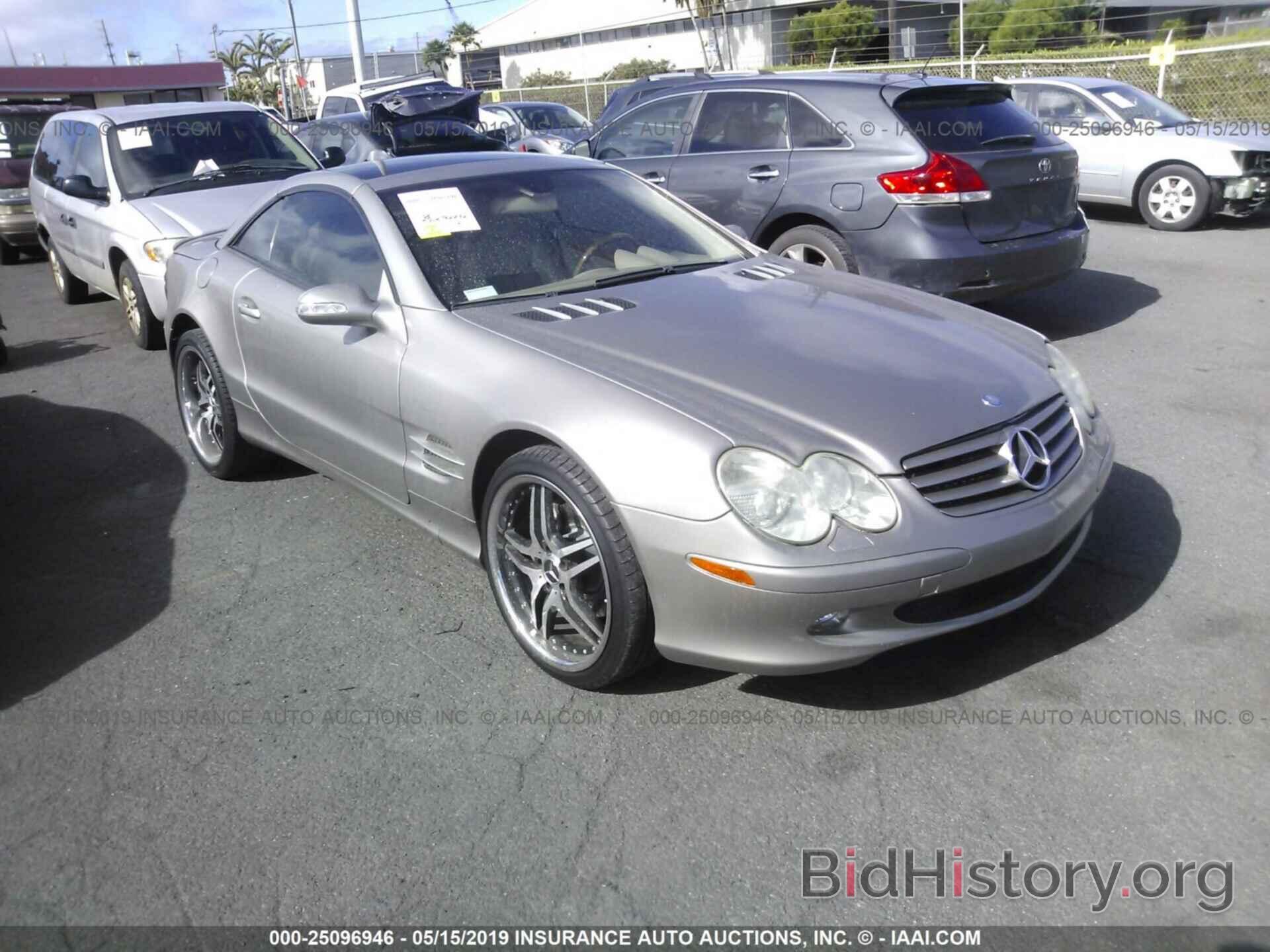 Photo WDBSK75F33F046432 - MERCEDES-BENZ SL 2003