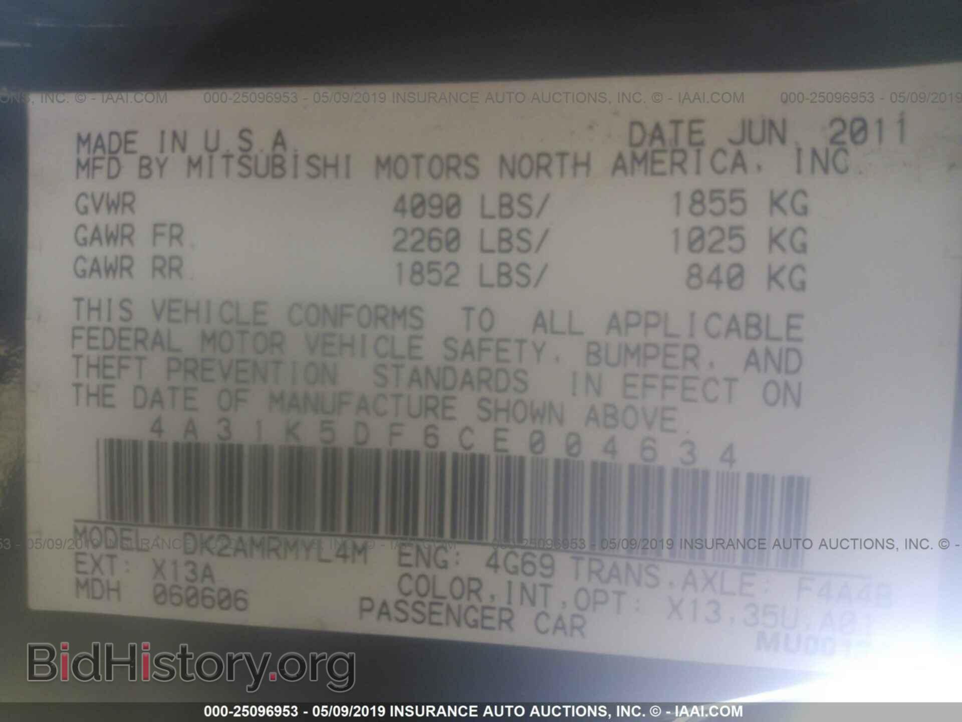 2012 MITSUBISHI ECLIPSE - VIN: 4A31K5DF6CE004634 - Фото 9