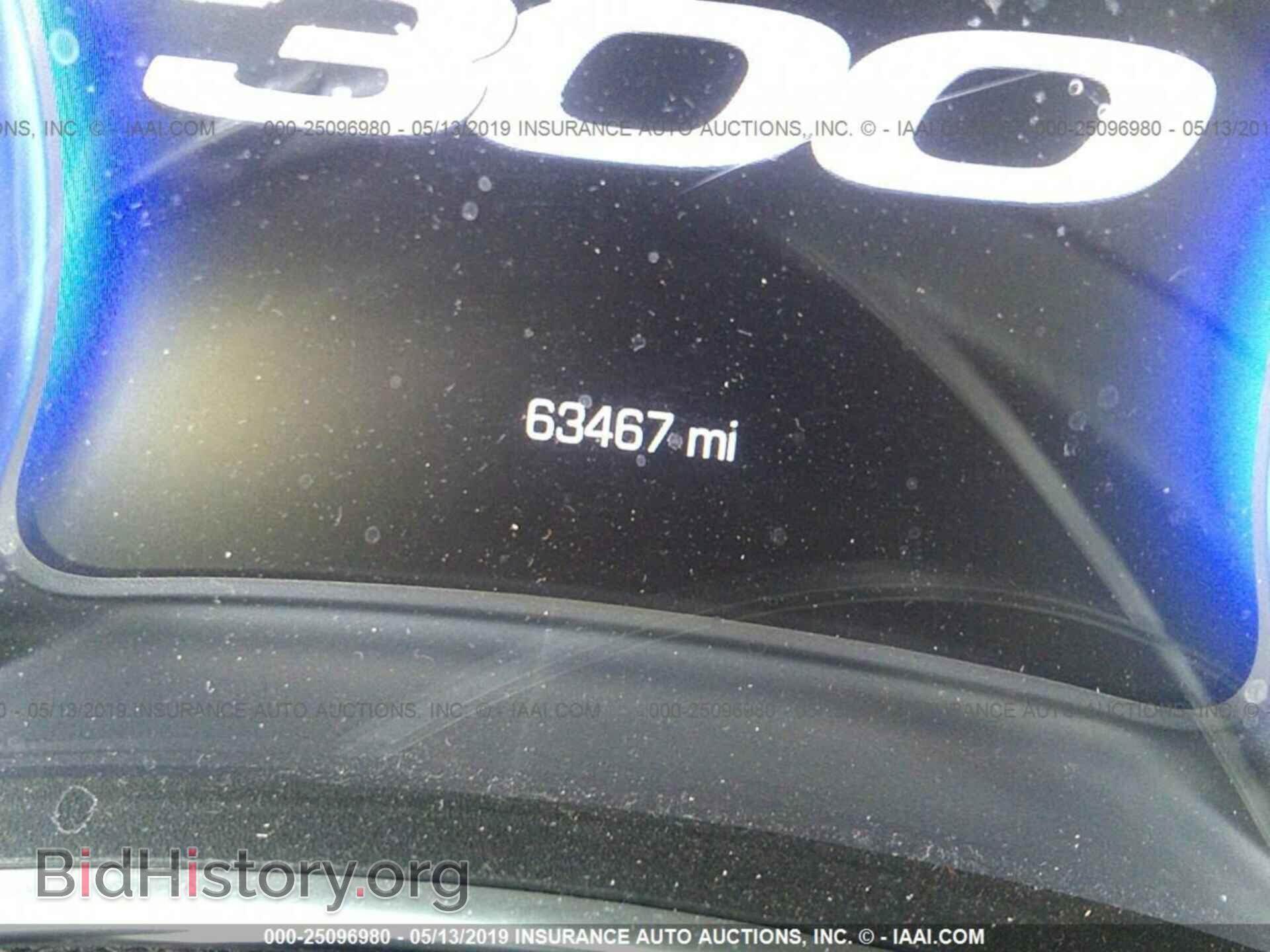 2015 CHRYSLER 300 - VIN: 2C3CCAAG5FH802946 - Фото 7