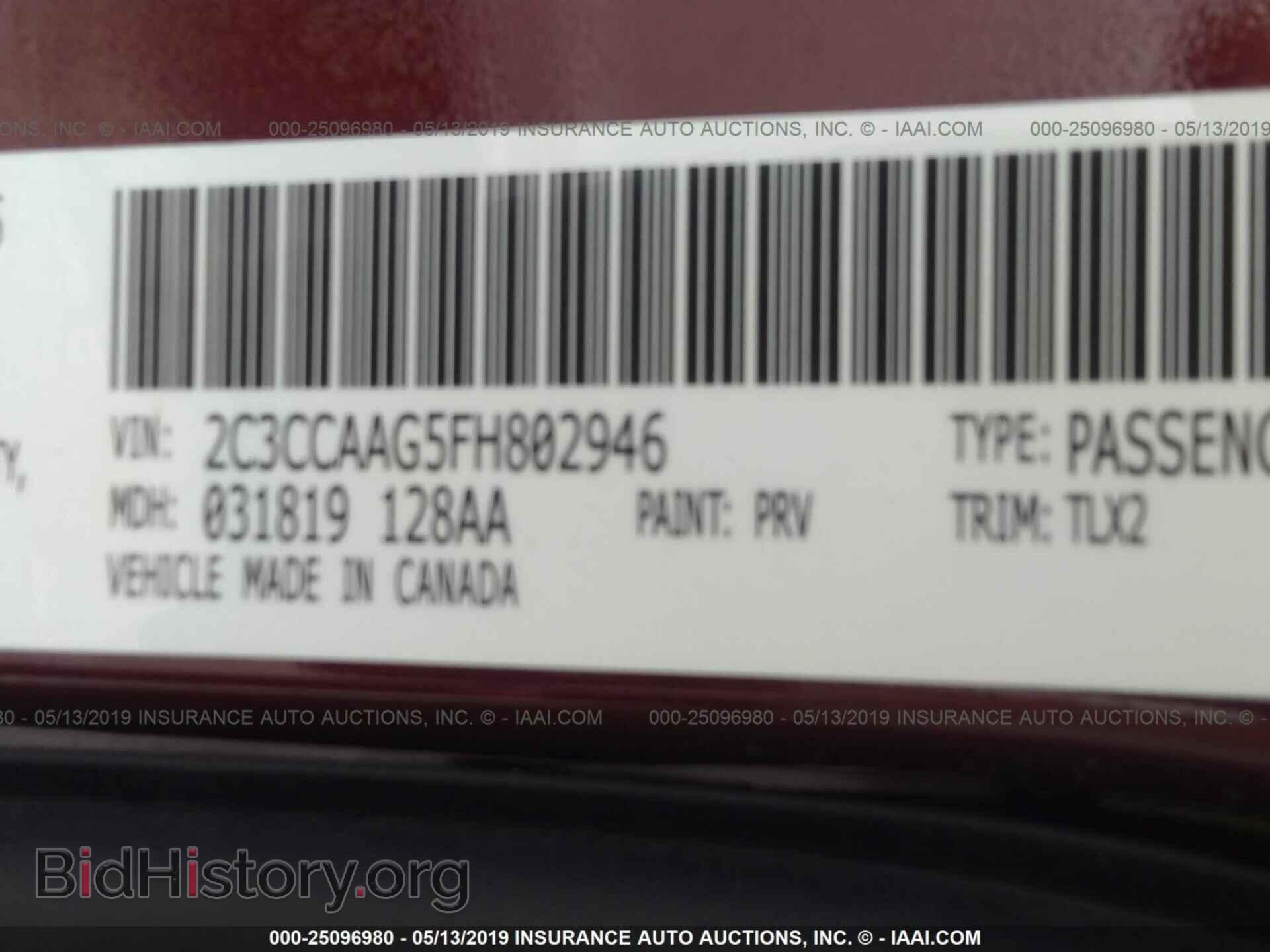 2015 CHRYSLER 300 - VIN: 2C3CCAAG5FH802946 - Фото 9