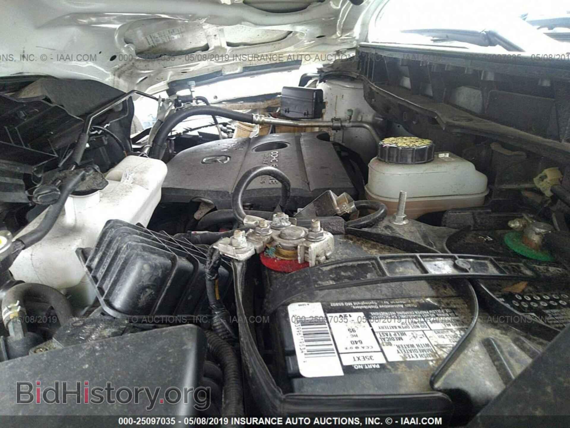 2012 MAZDA CX-7 - VIN: JM3ER2A50C0414537 - Photo 10