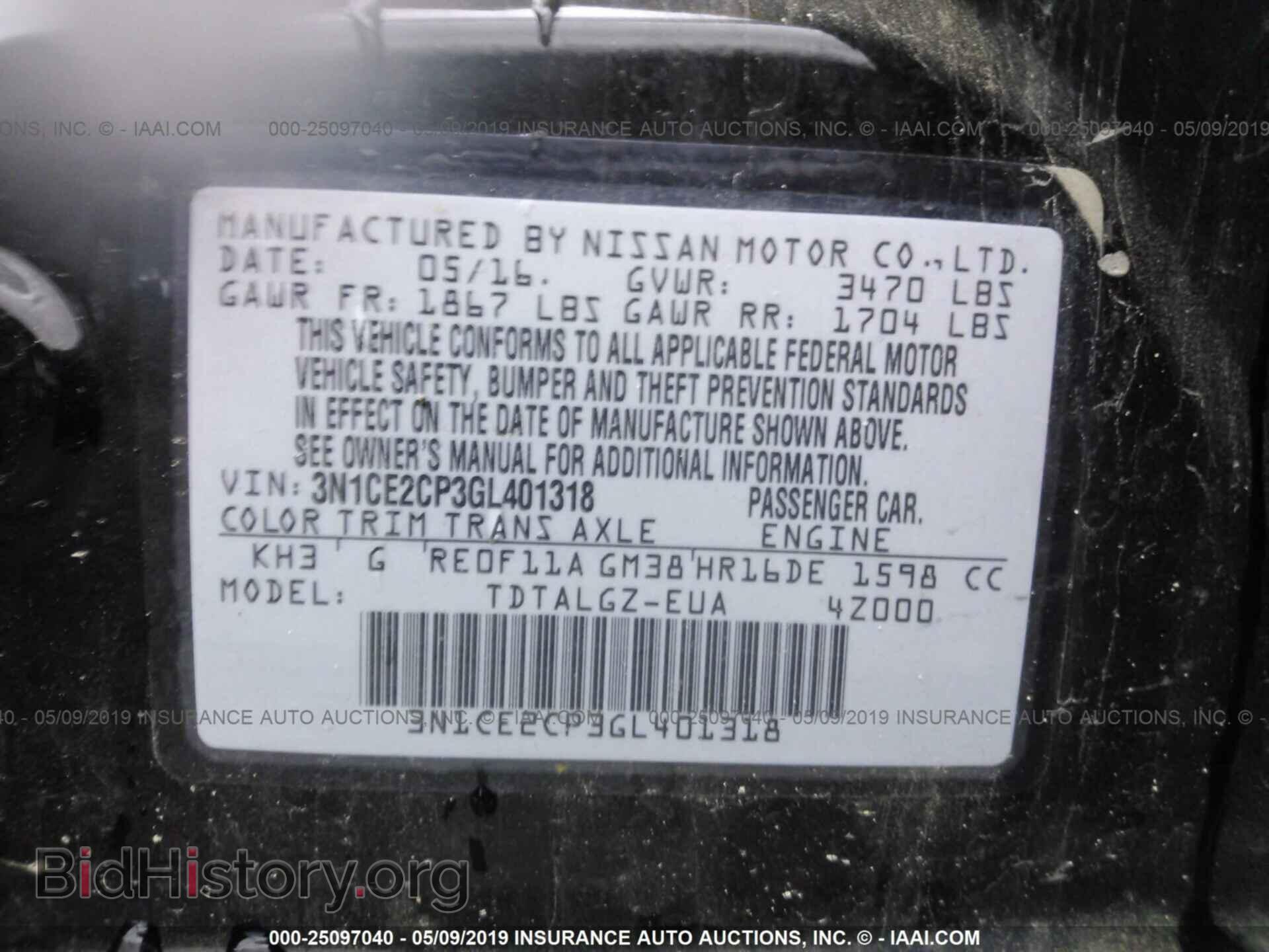 2016 NISSAN VERSA NOTE - VIN: 3N1CE2CP3GL401318 - Фото 9
