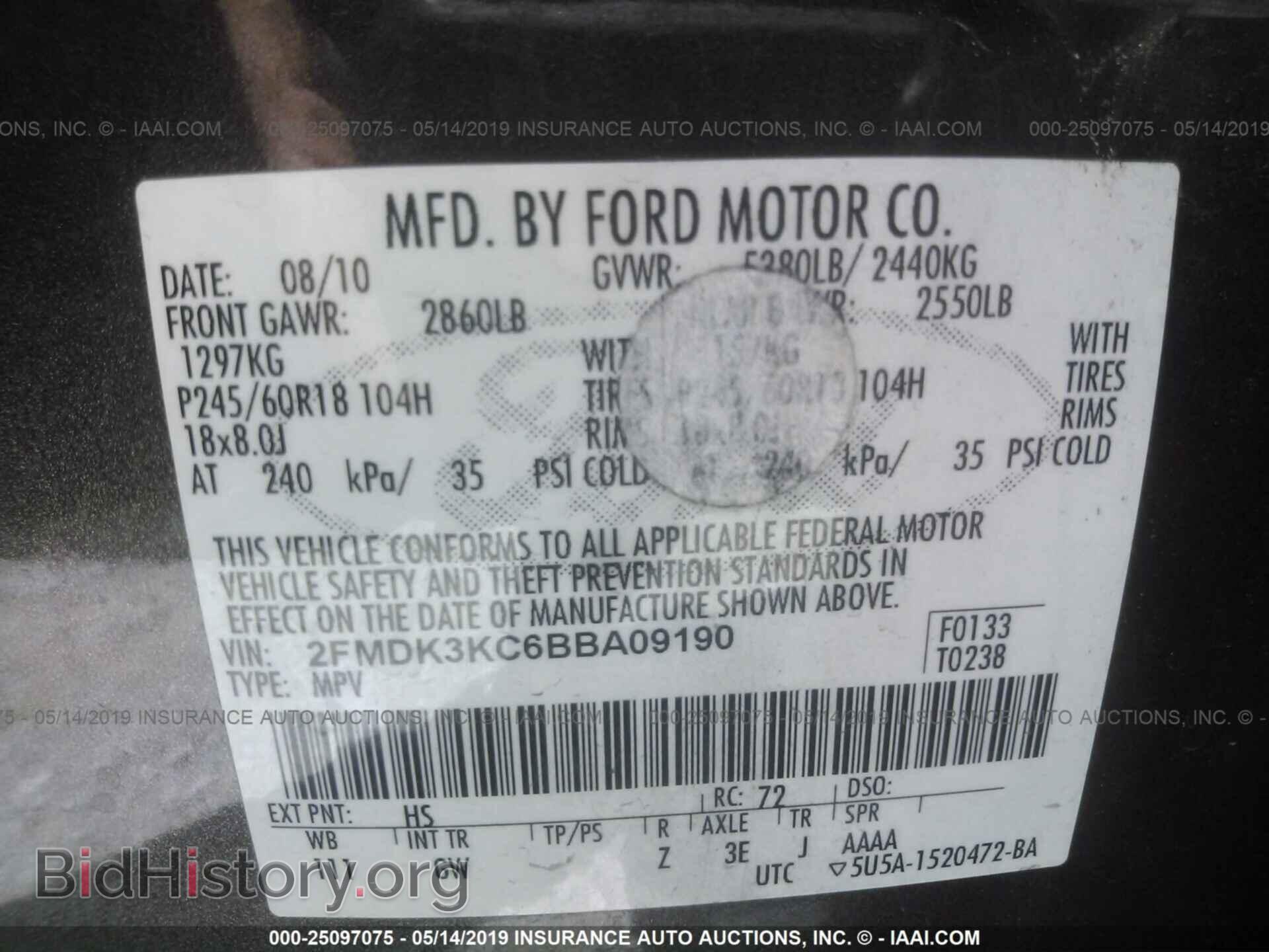 2011 FORD EDGE - VIN: 2FMDK3KC6BBA09190 - Photo 9