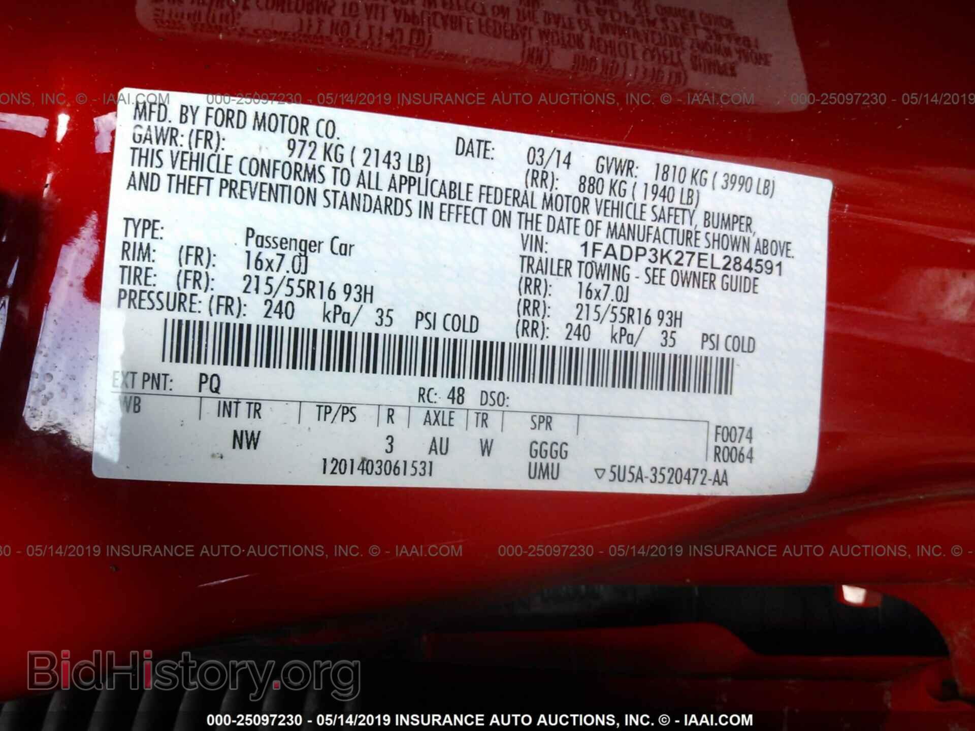 2014 FORD FOCUS - VIN: 1FADP3K27EL284591 - Photo 9