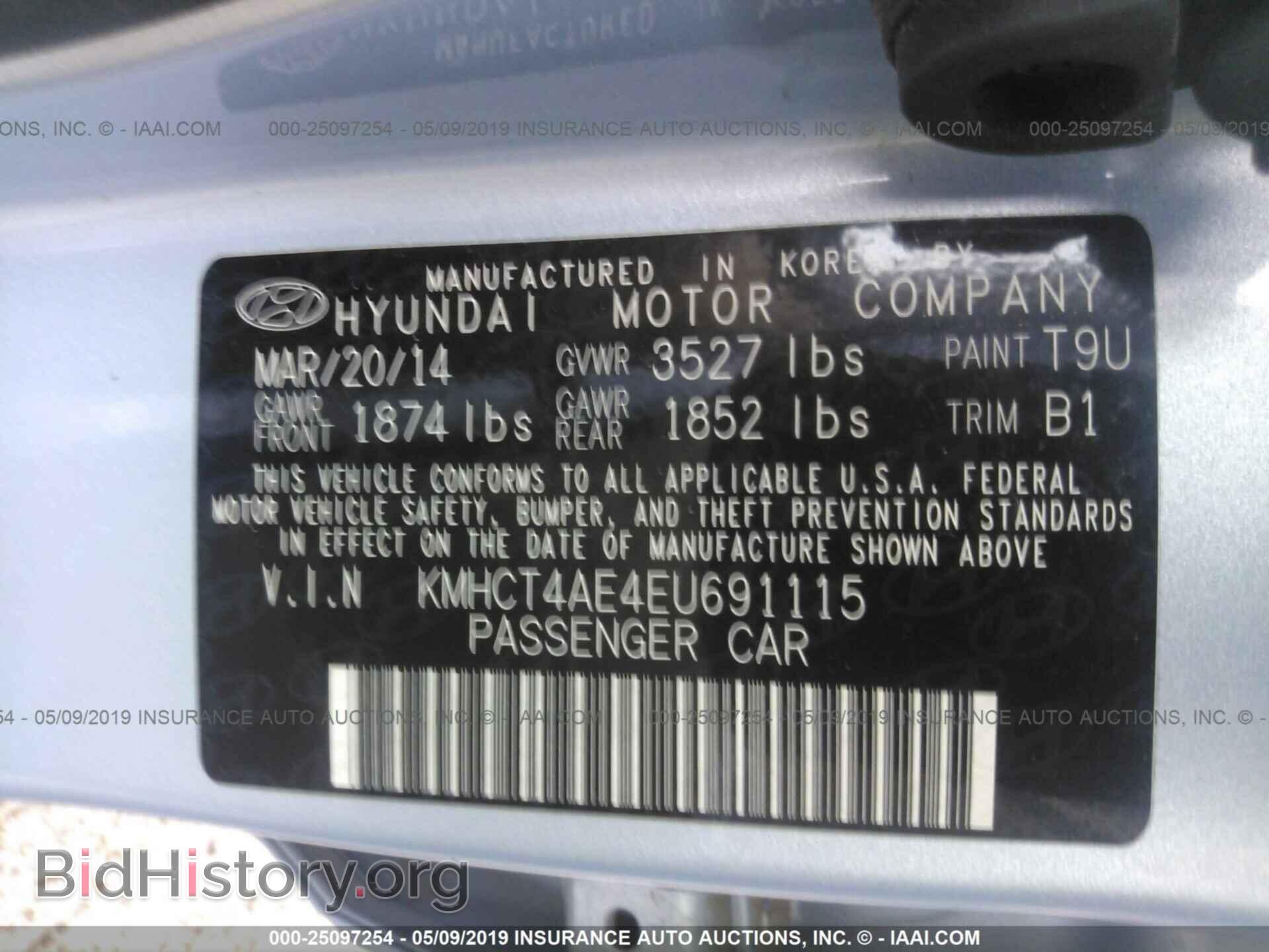 2014 HYUNDAI ACCENT - VIN: KMHCT4AE4EU691115 - Фото 9