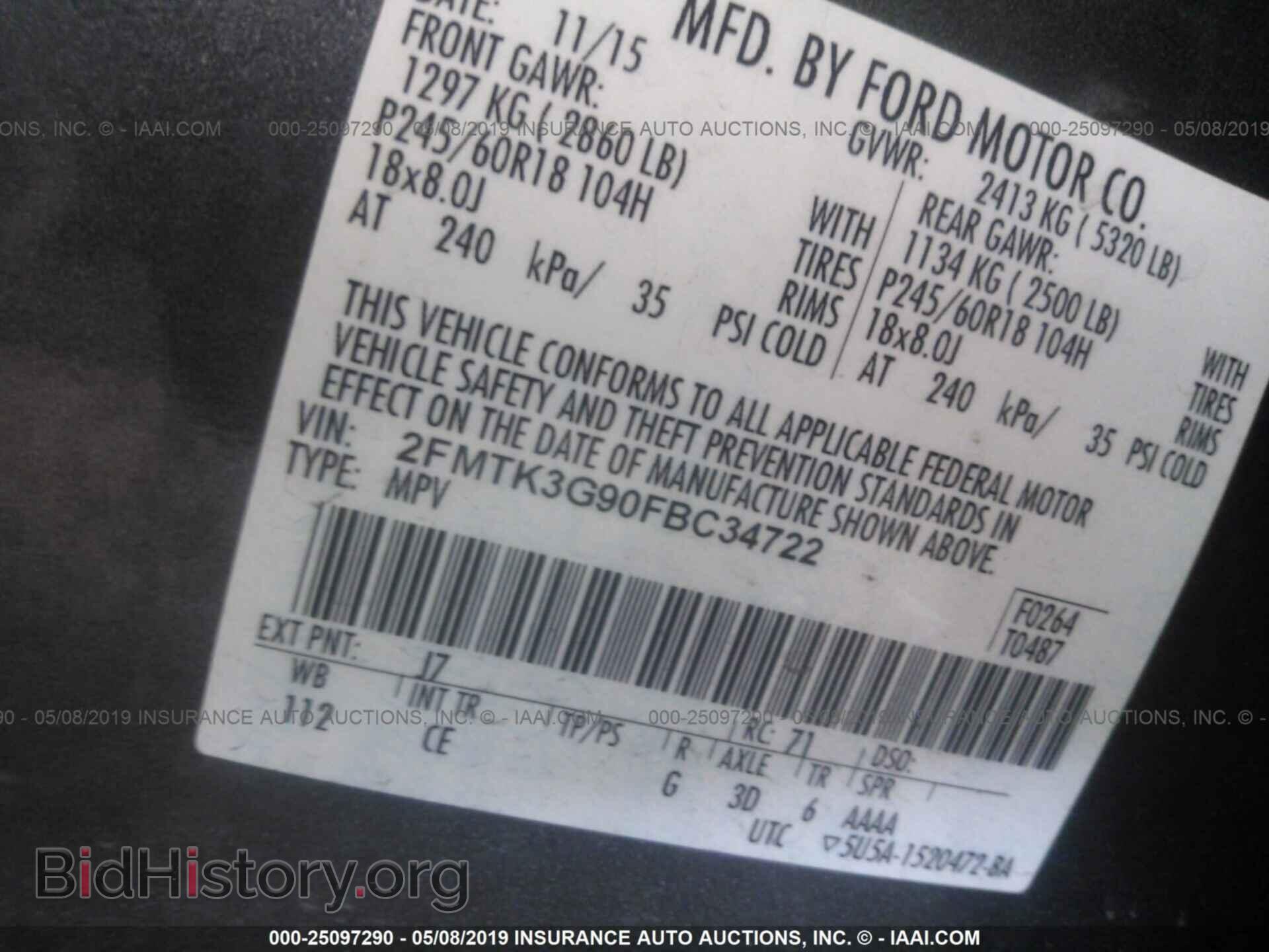 2015 FORD EDGE - VIN: 2FMTK3G90FBC34722 - Photo 9