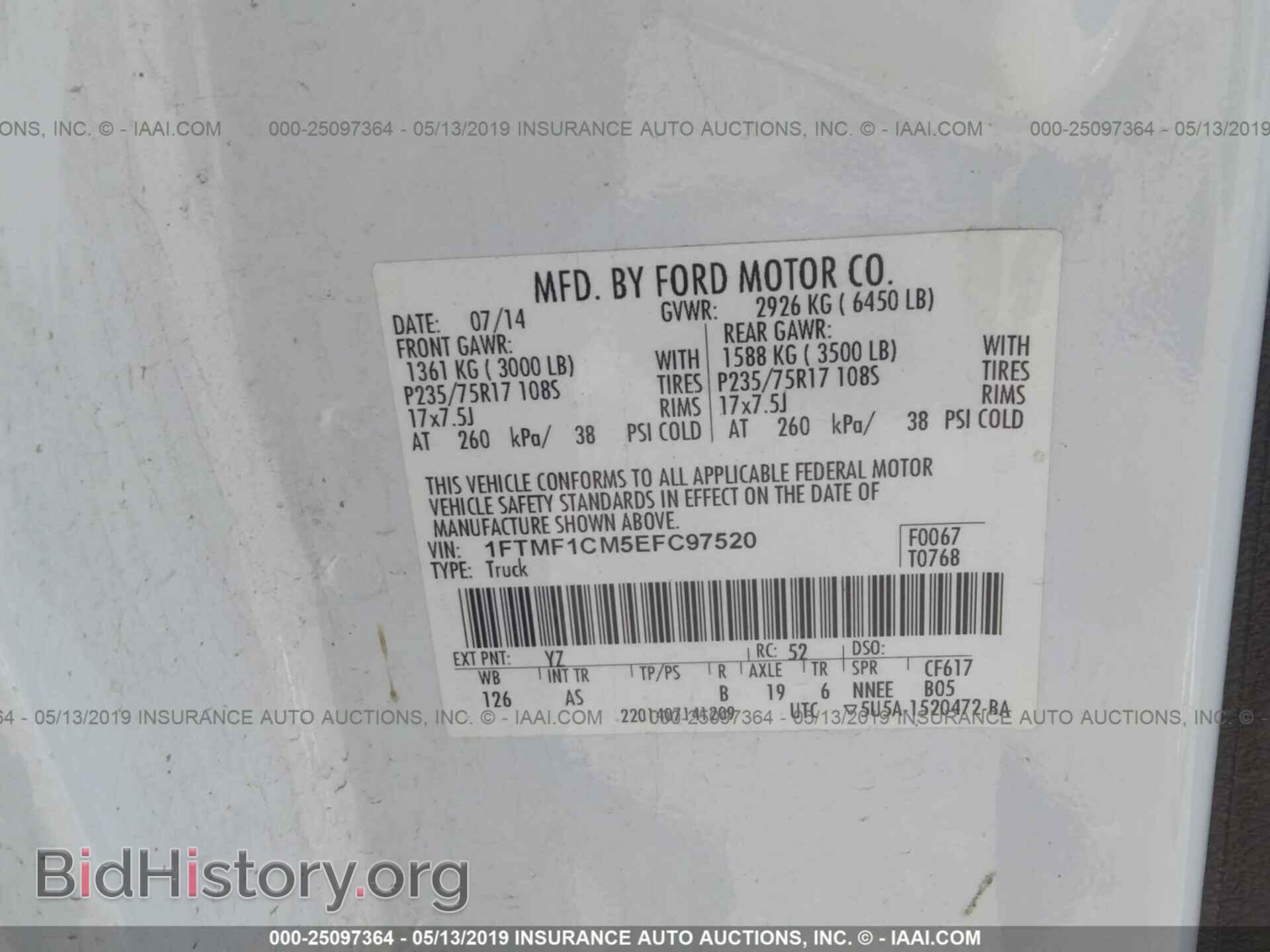 2014 FORD F150 - VIN: 1FTMF1CM5EFC97520 - Фото 9